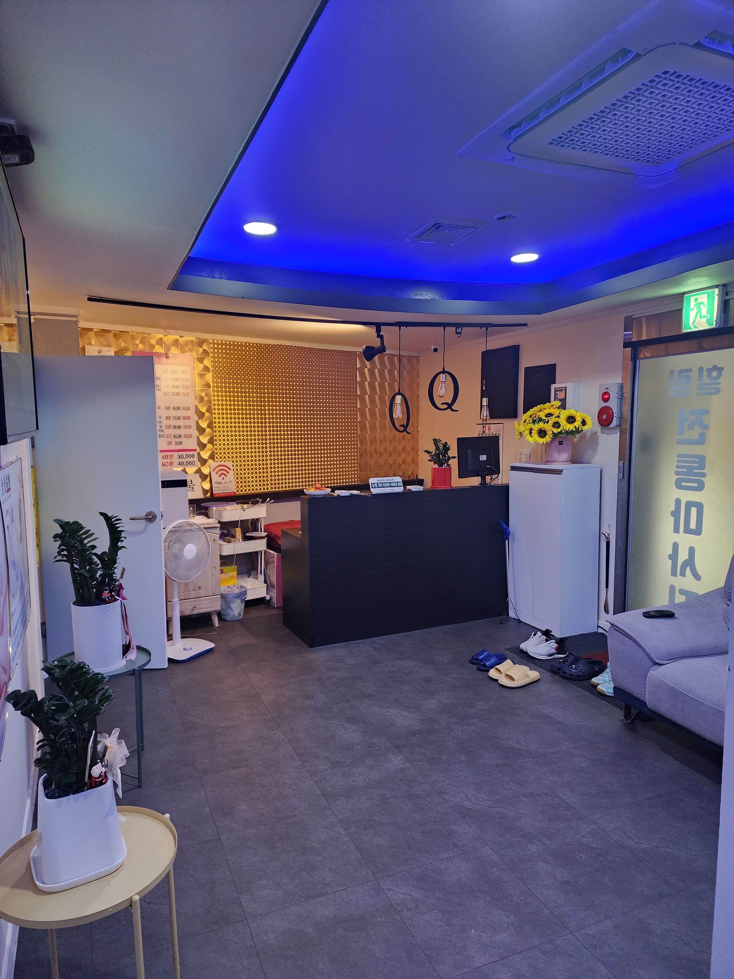 힐링마사지 photo 2