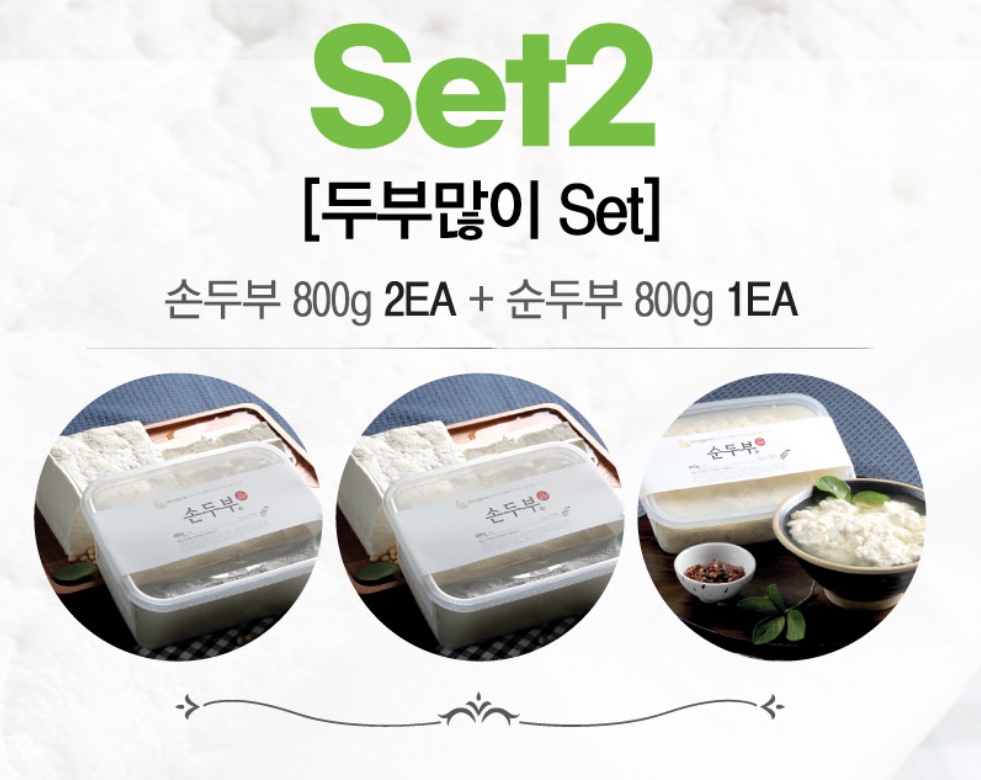 안녕달에프엔티