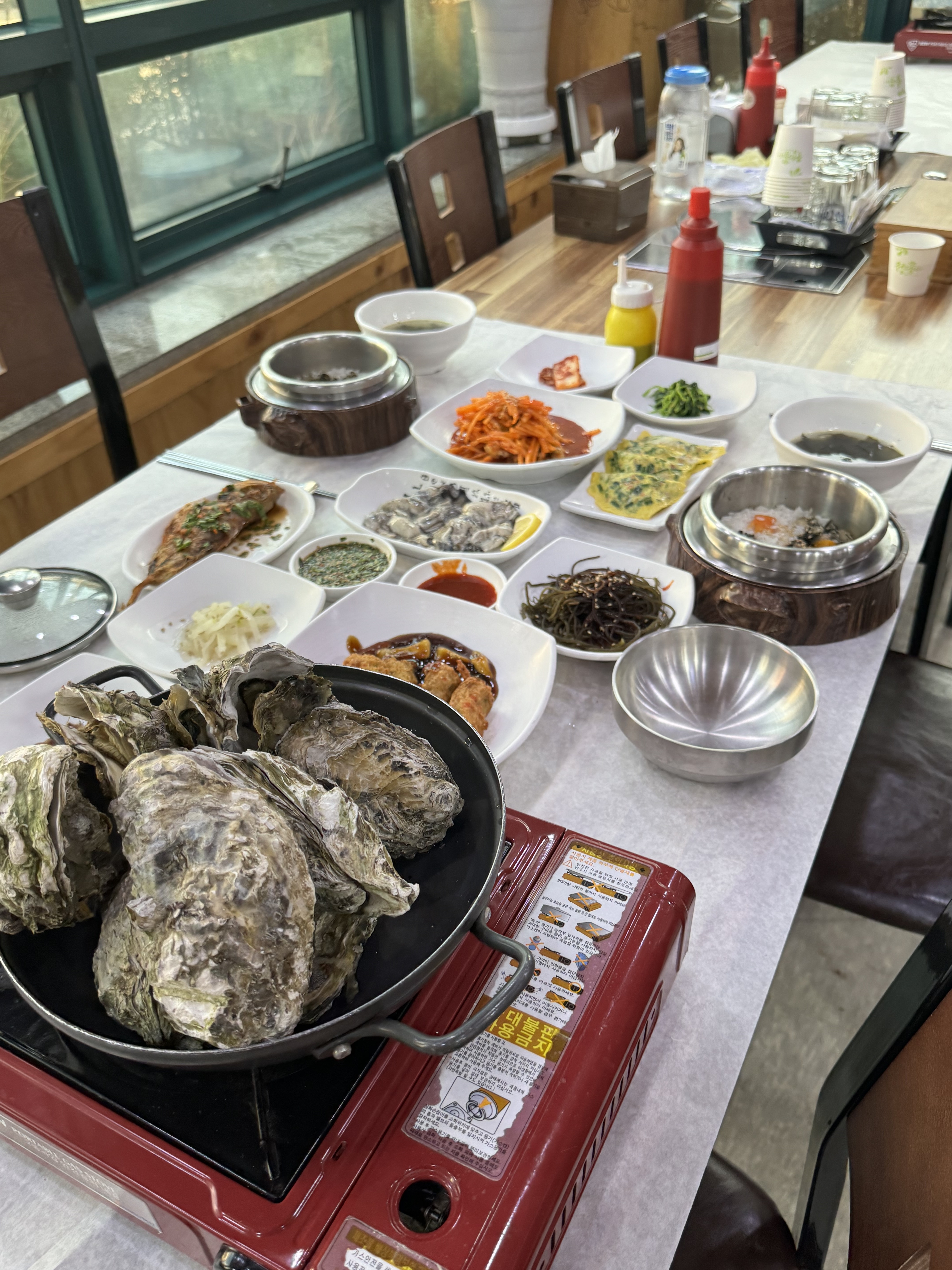 한마음식당