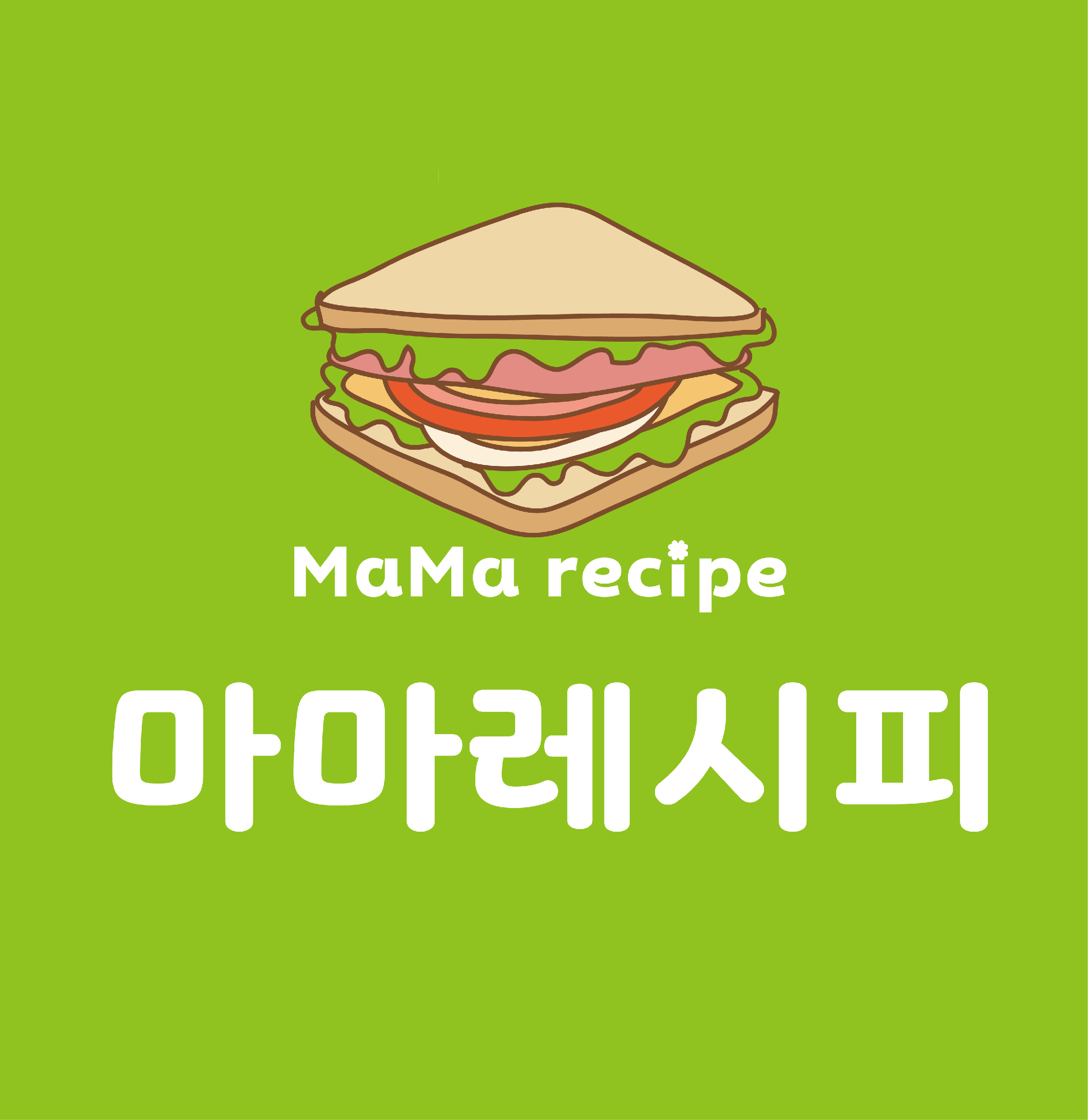 마마레시피