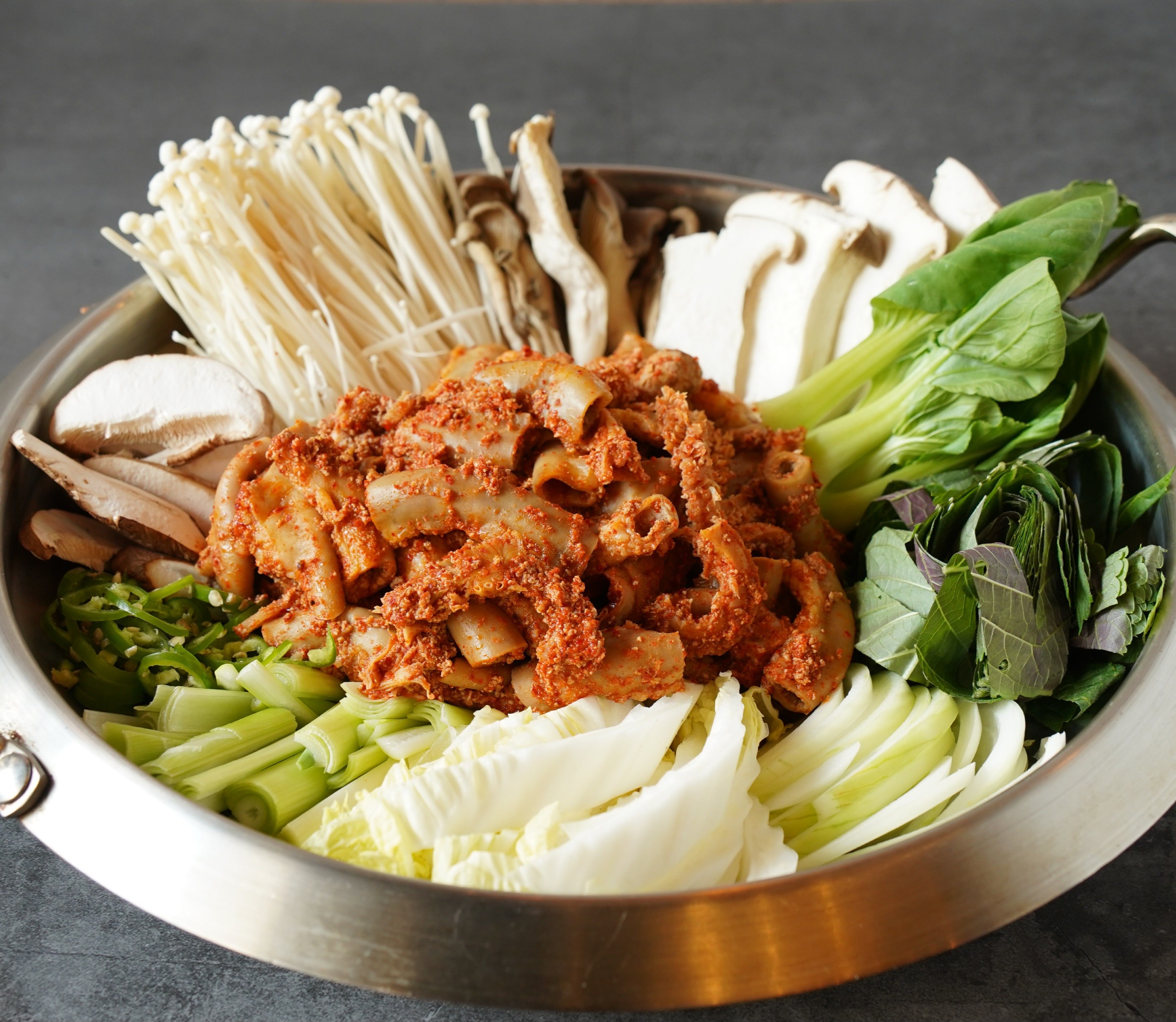 곱창전골뚝배기