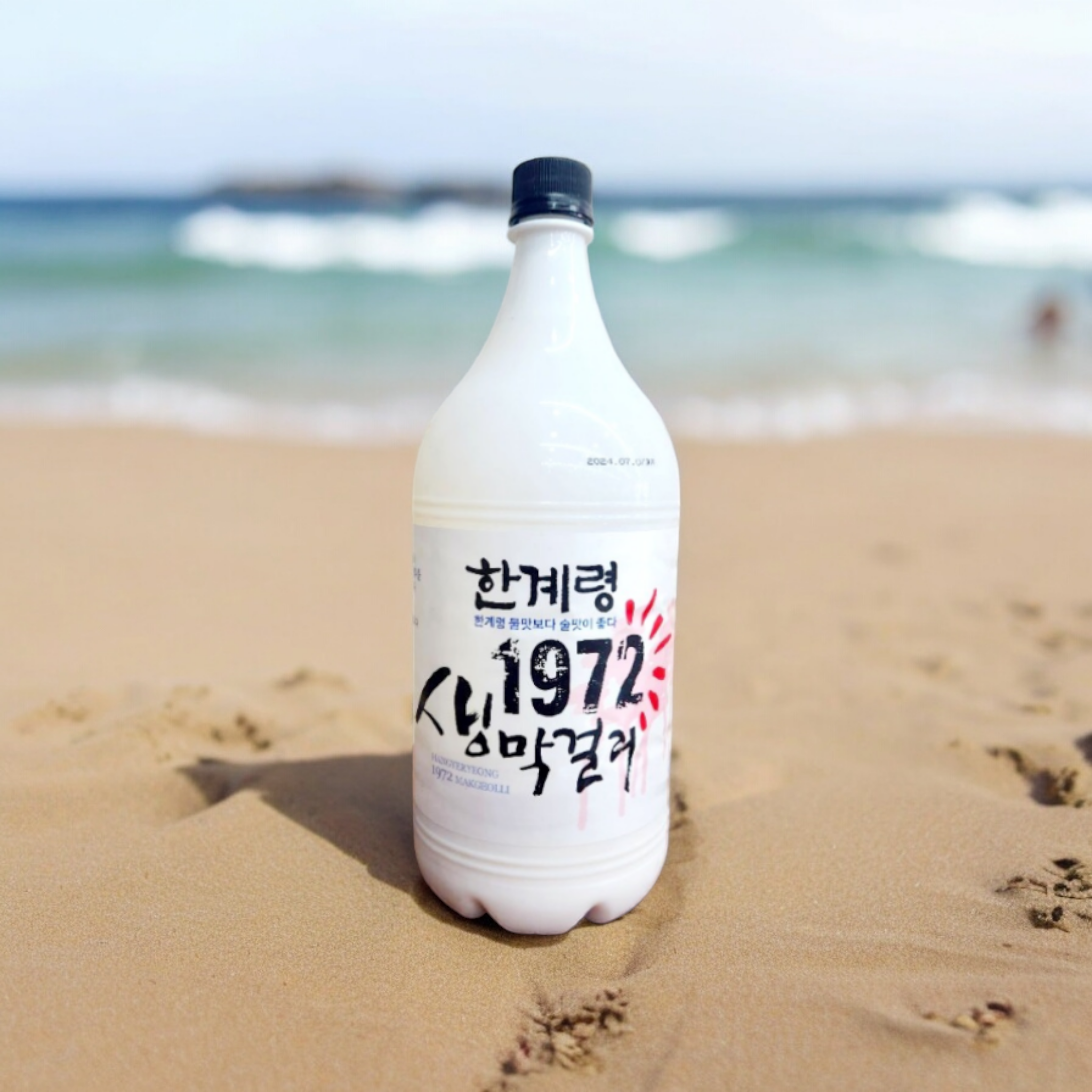 참좋은 콩나물국밥 부대찌개