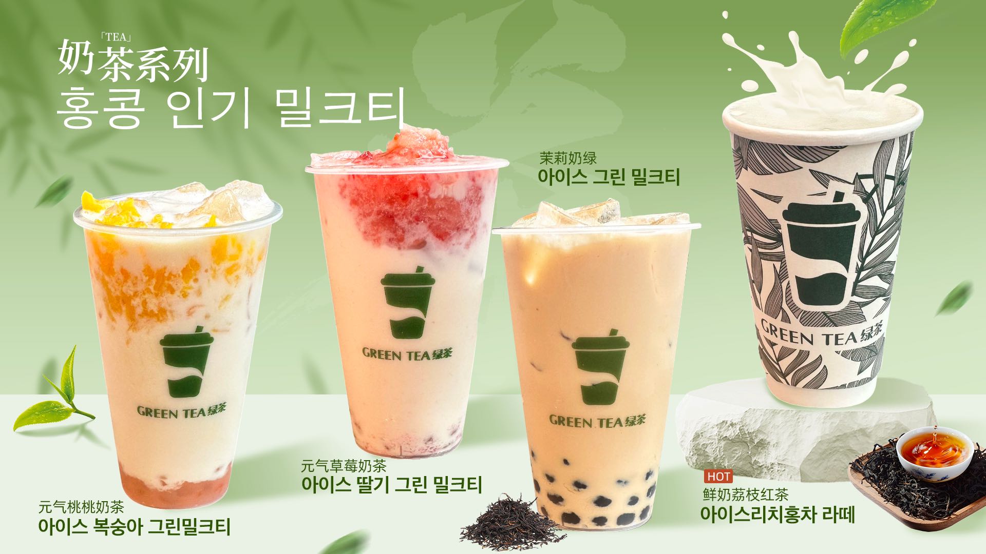 미스터용차이나버거 시흥정왕점