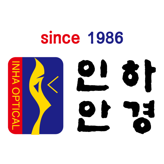 인하안경 본점