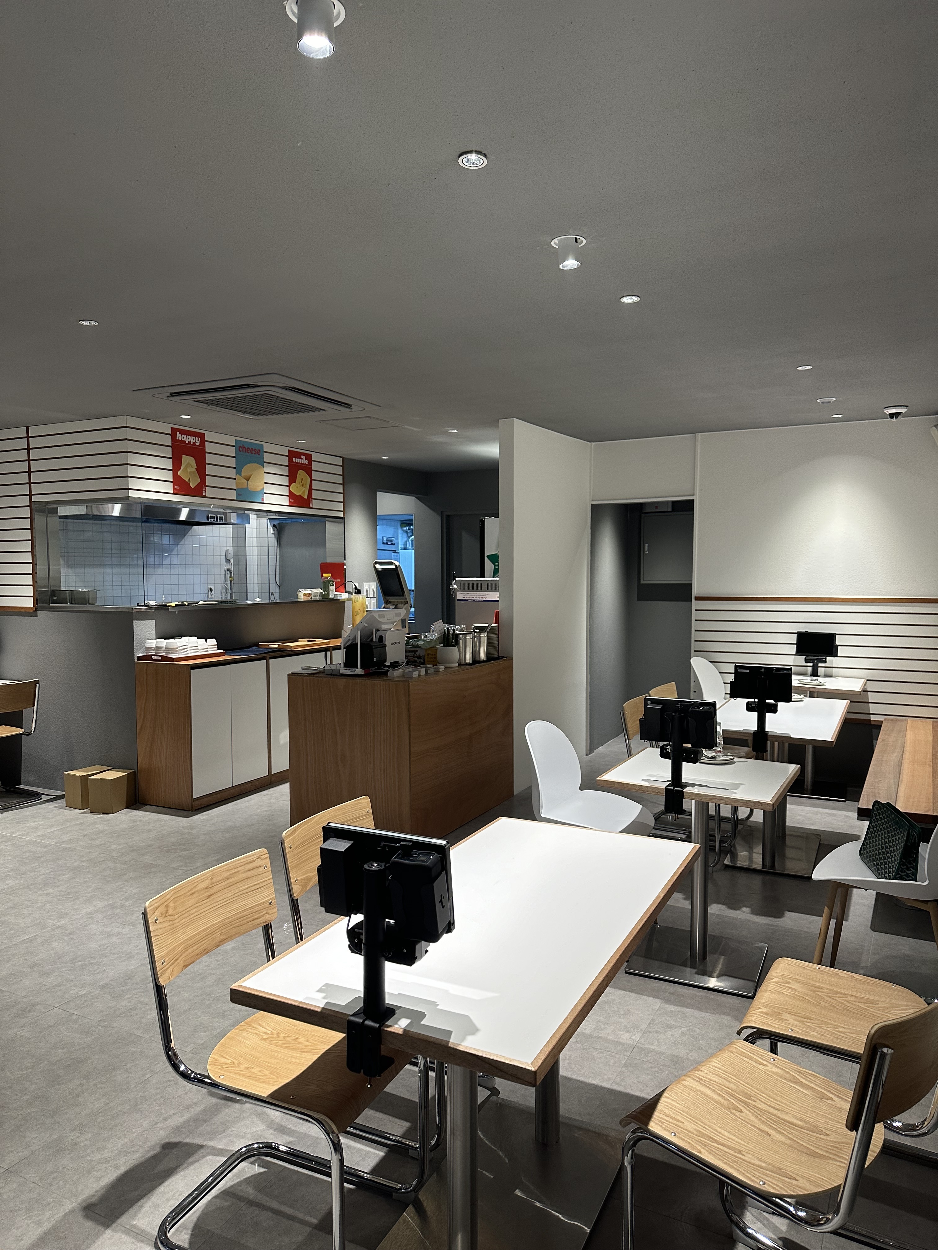 해피치즈스마일 밀양점