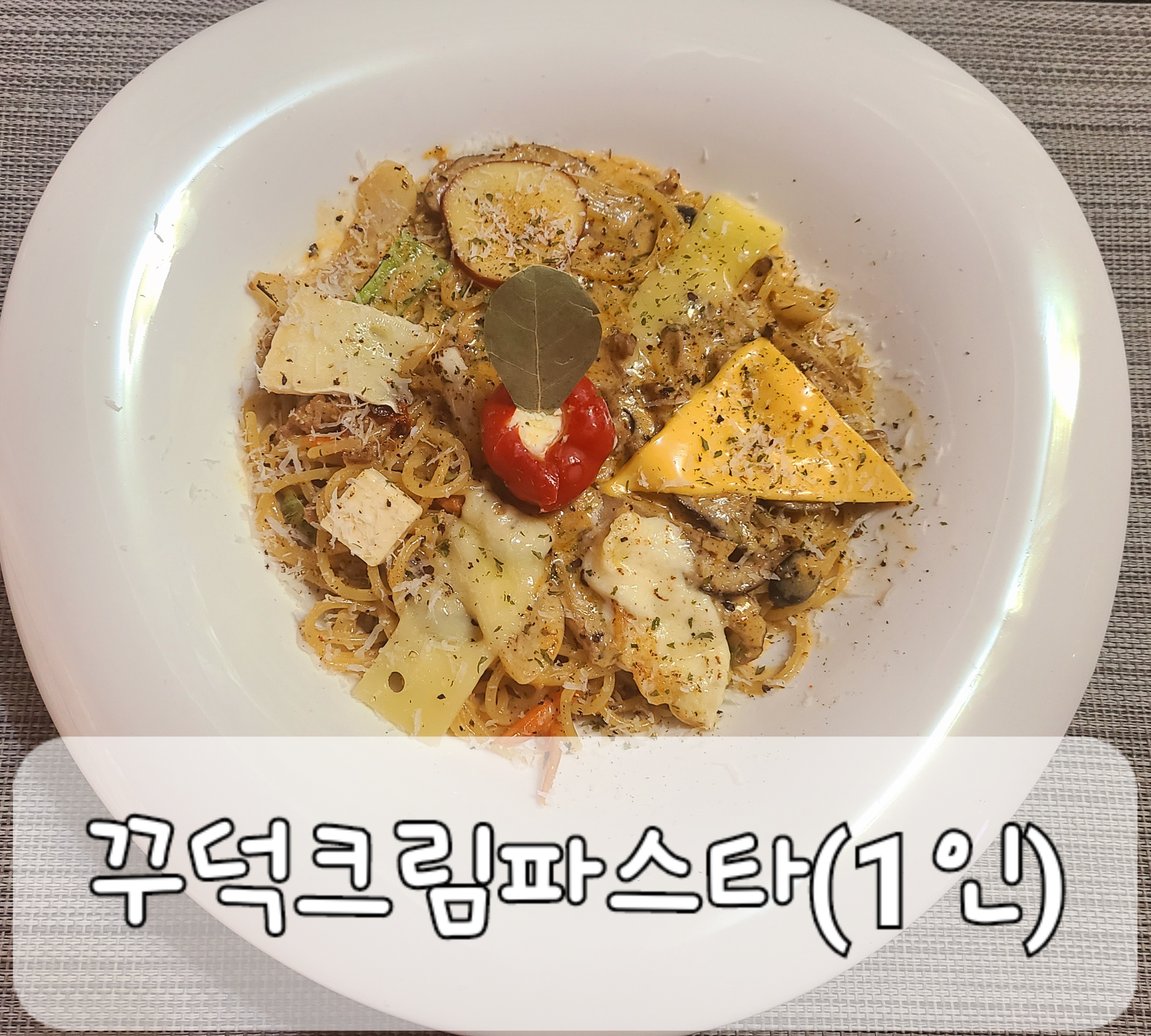 모찌네안마당