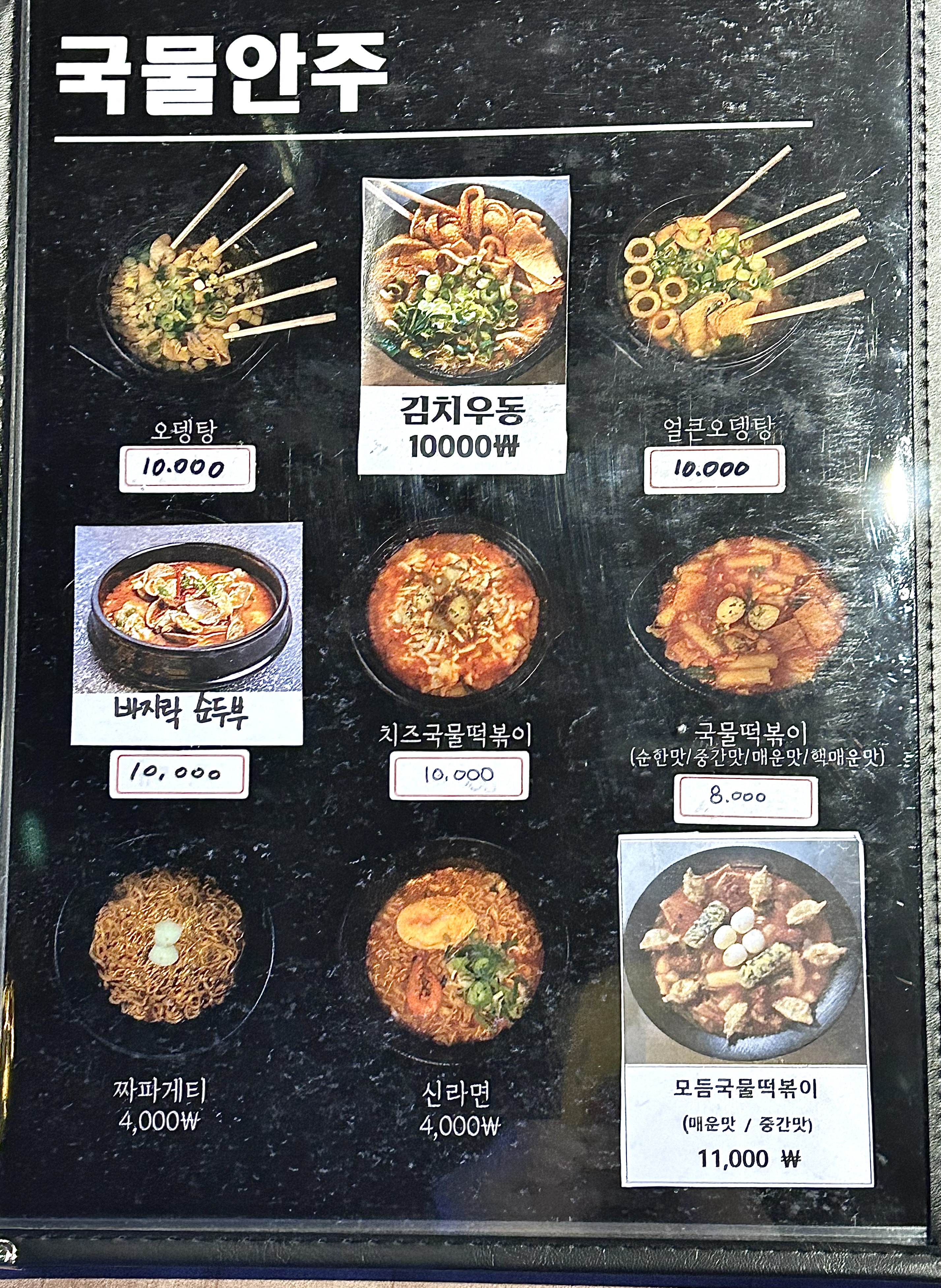 봄자싸롱