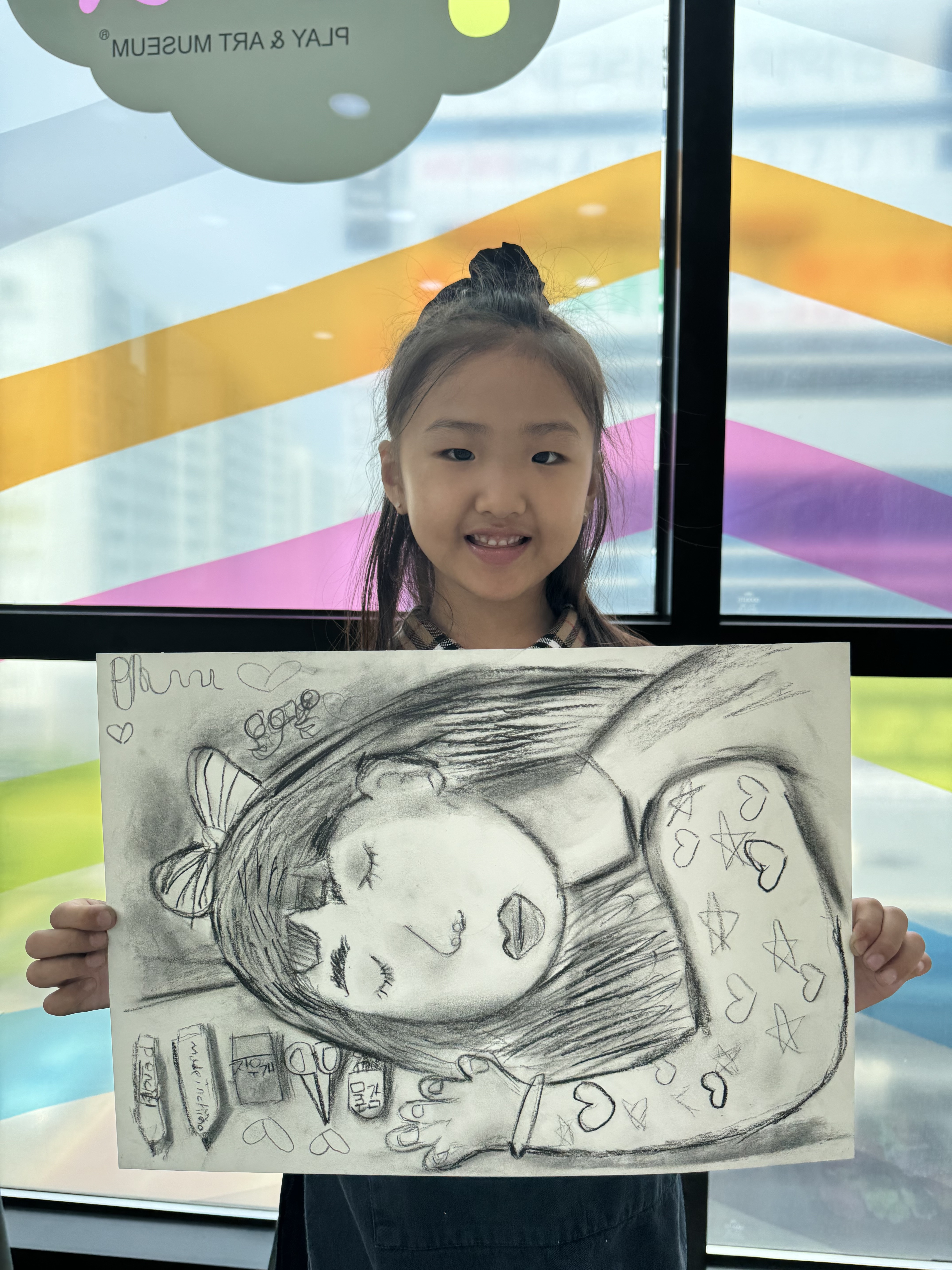 플래뮤 미술학원 산동교육원