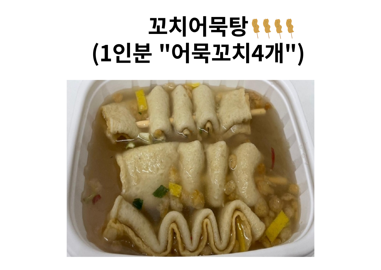 명품달인김밥