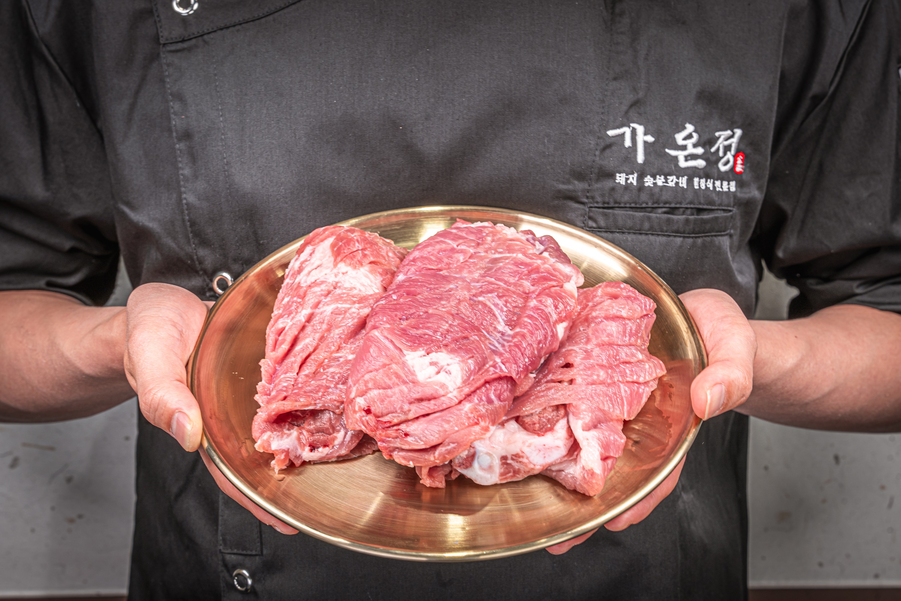 돼지숯불갈비한정식 가온정