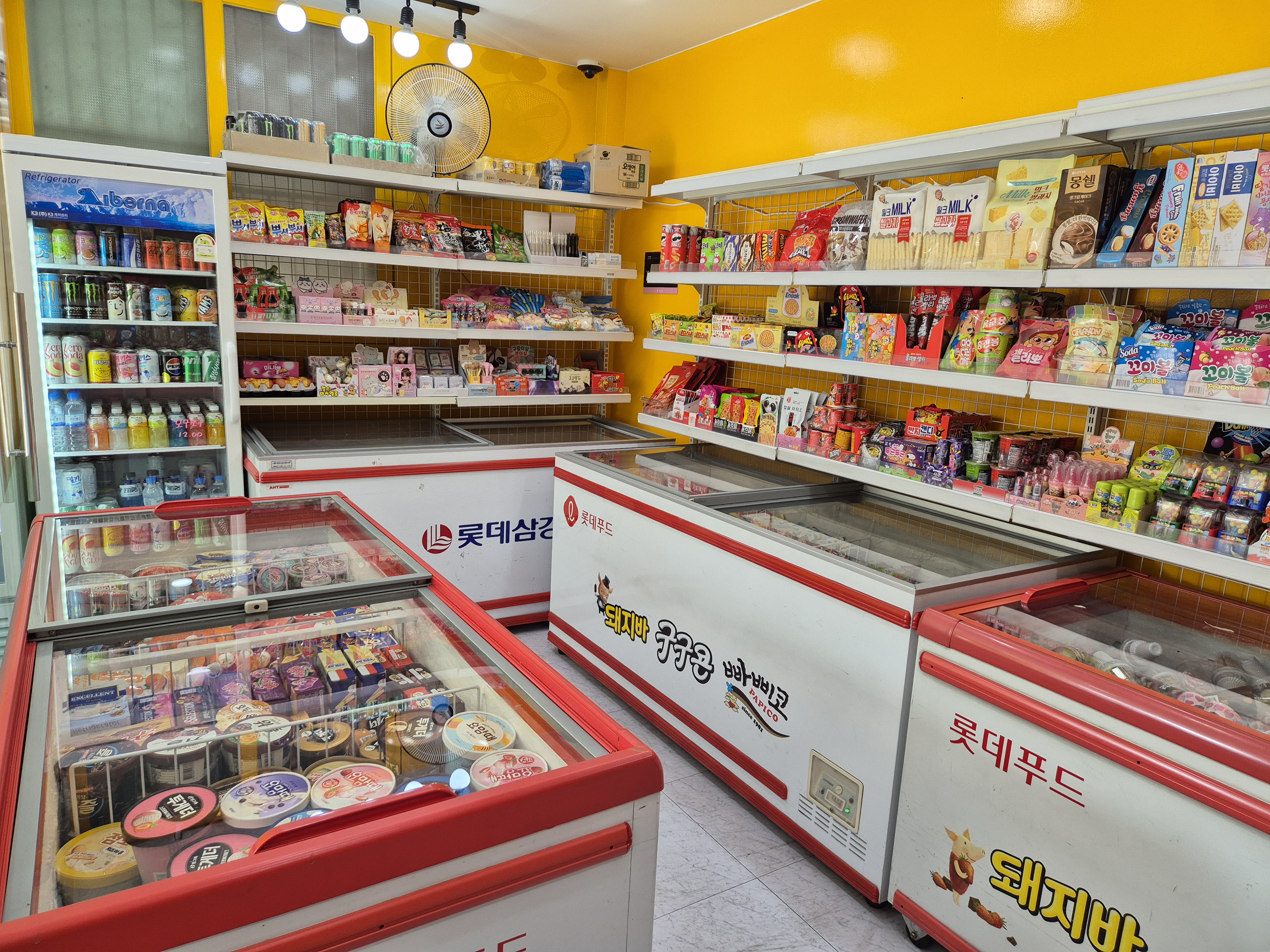 팟찌아이스크림 본오점
