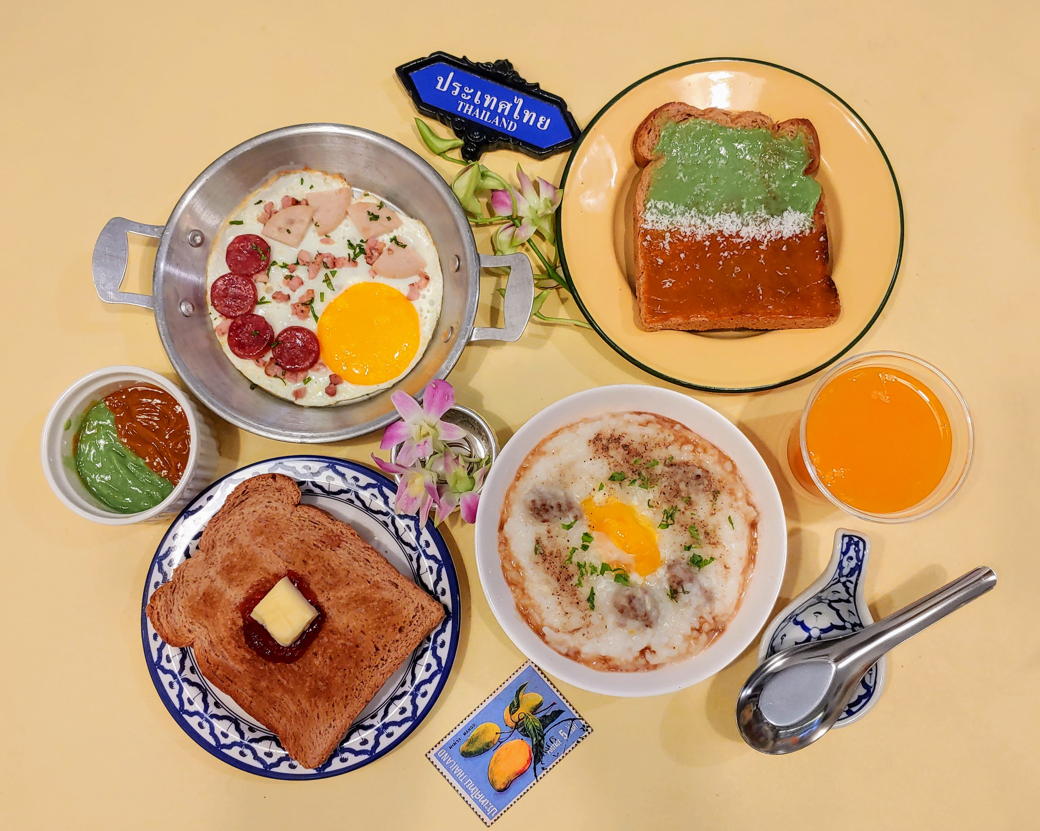 반율