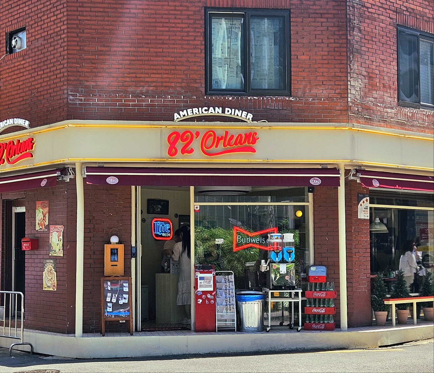 82올리언즈