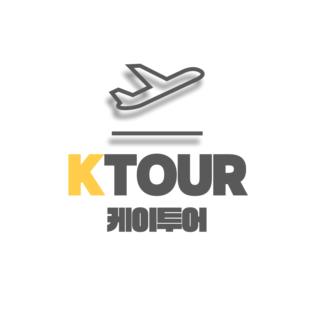 케이투어