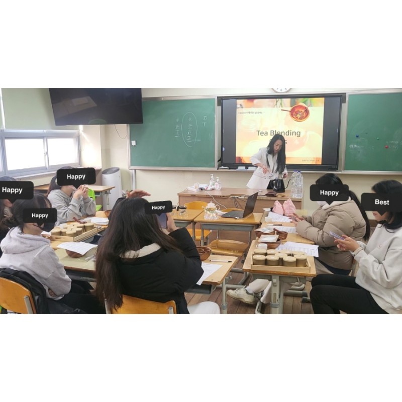 루미스커피랩