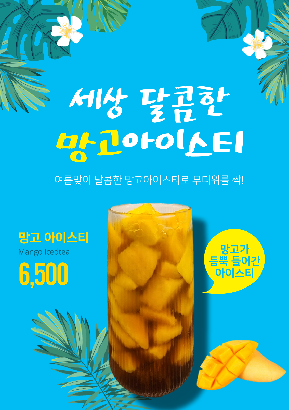 라군423