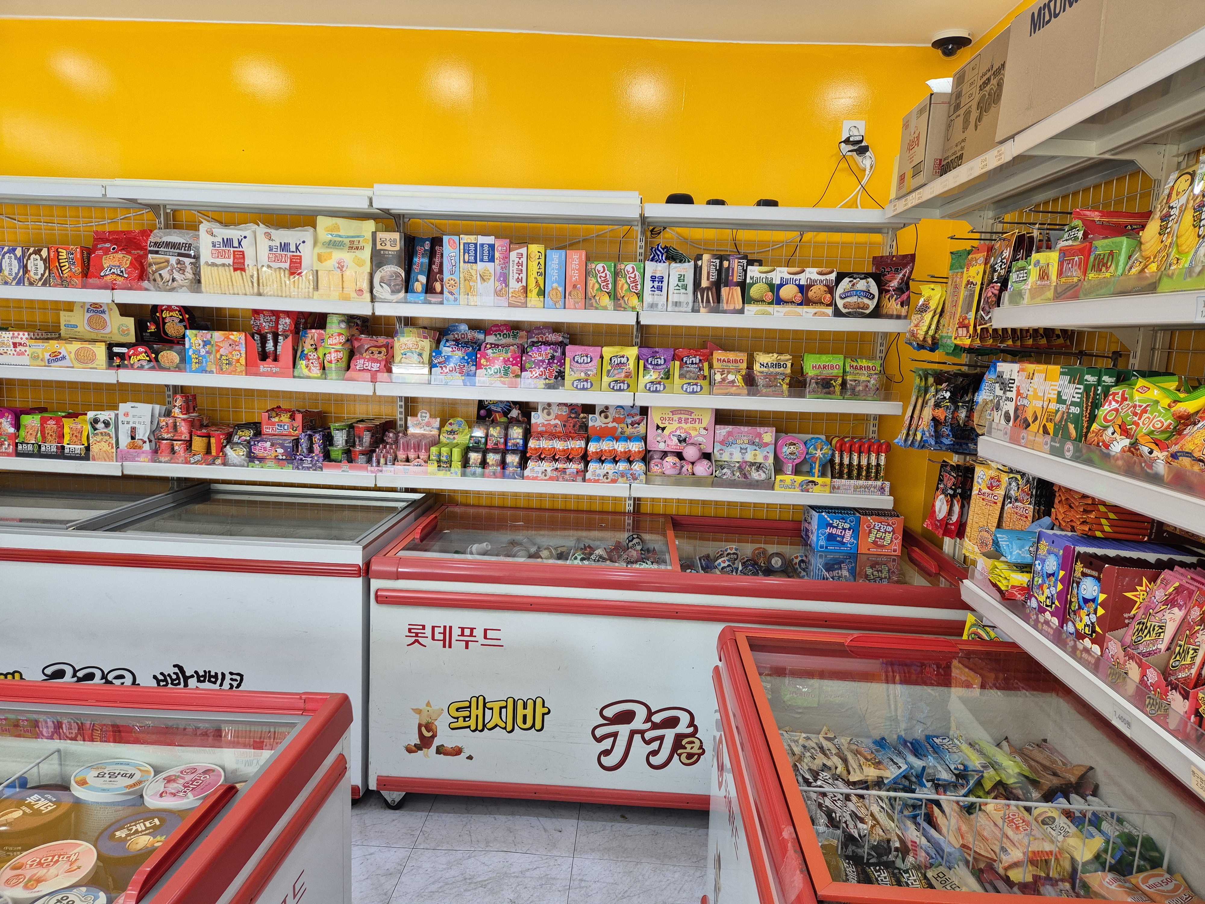 팟찌아이스크림 본오점