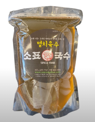 소표국수 자곡점