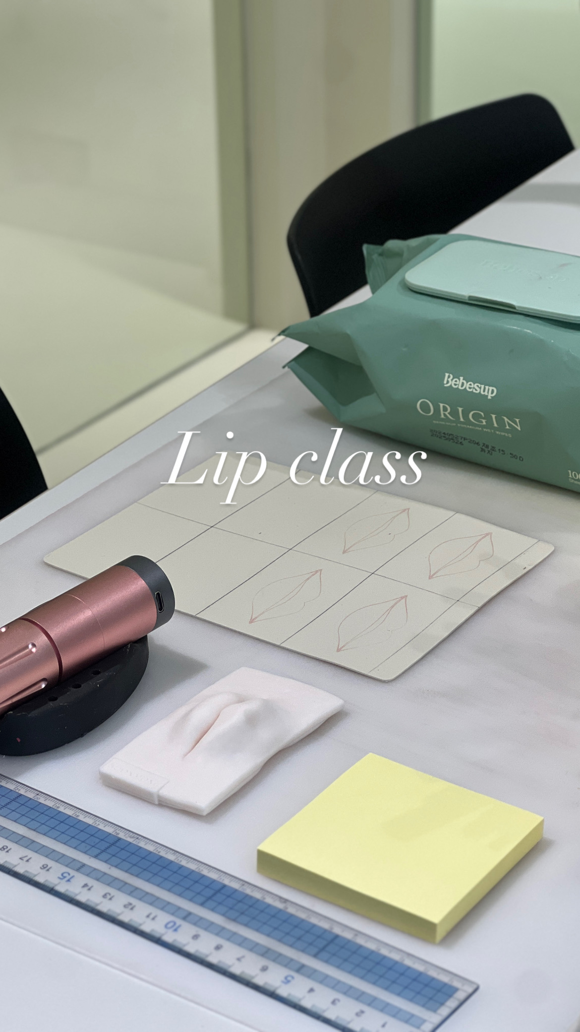 모스트뷰티 속눈썹&브로우&네일 대표 이미지