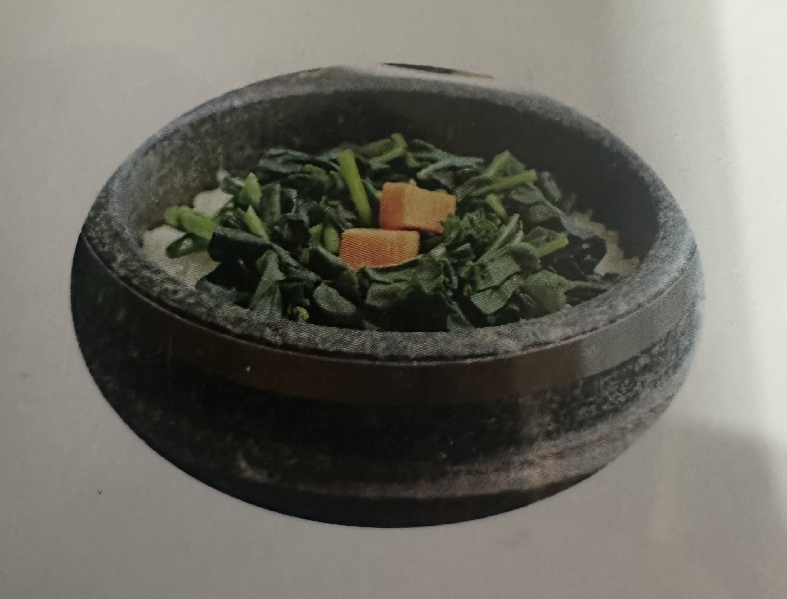 용평한우관