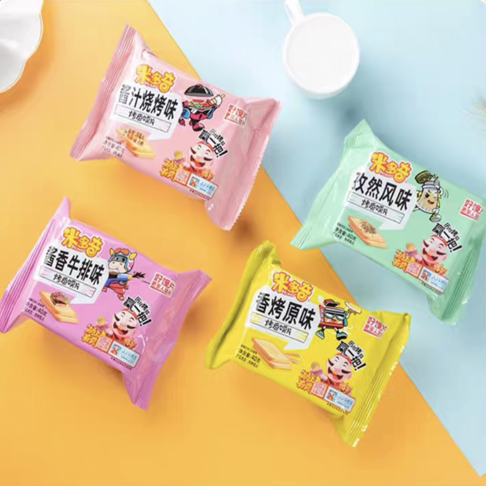 성신푸드