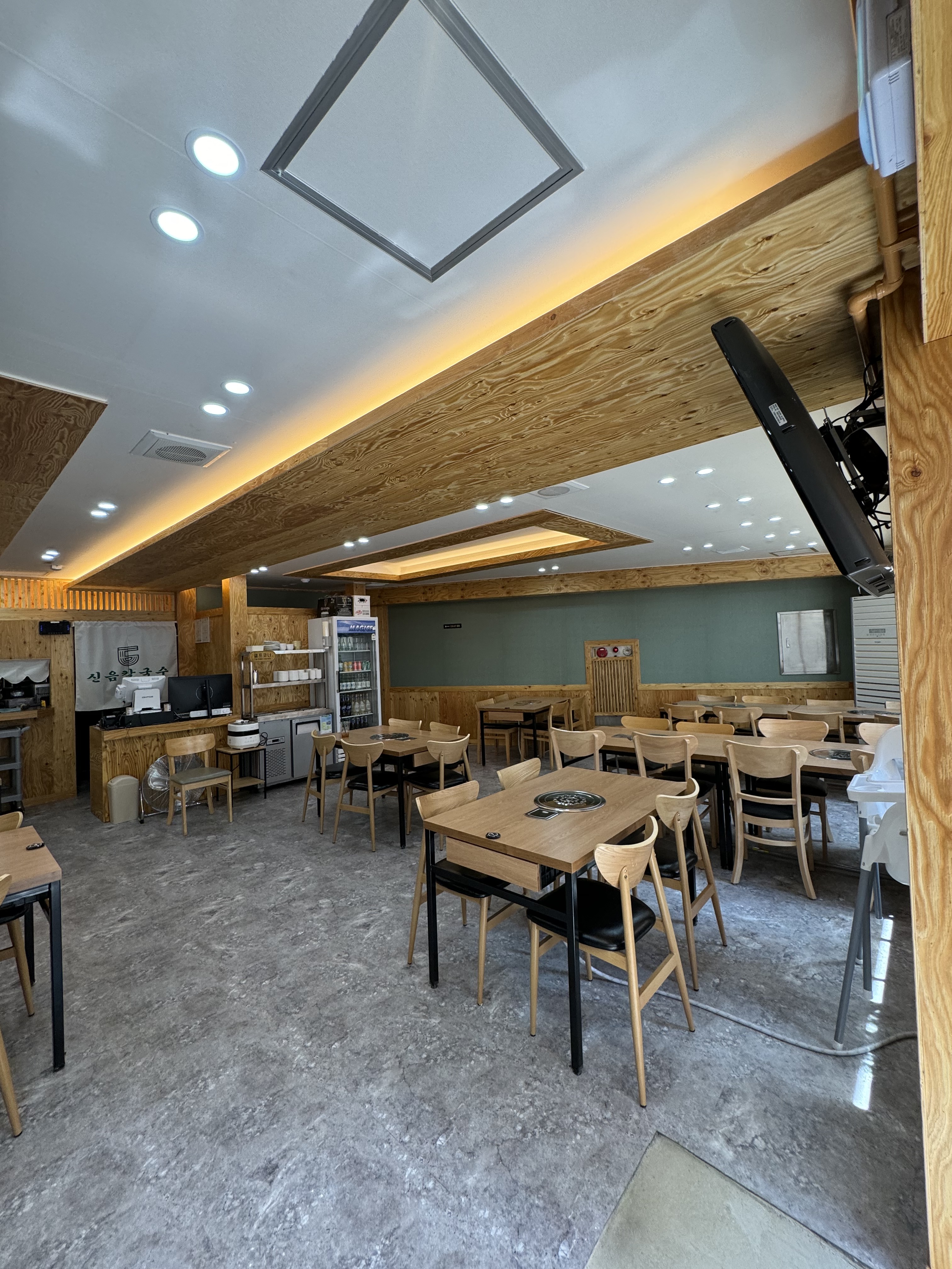 신음칼국수 송정
