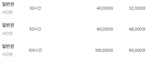 업체사진