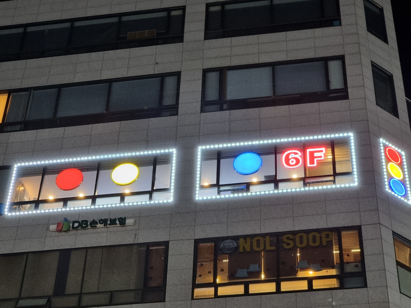 엠투빌리어드