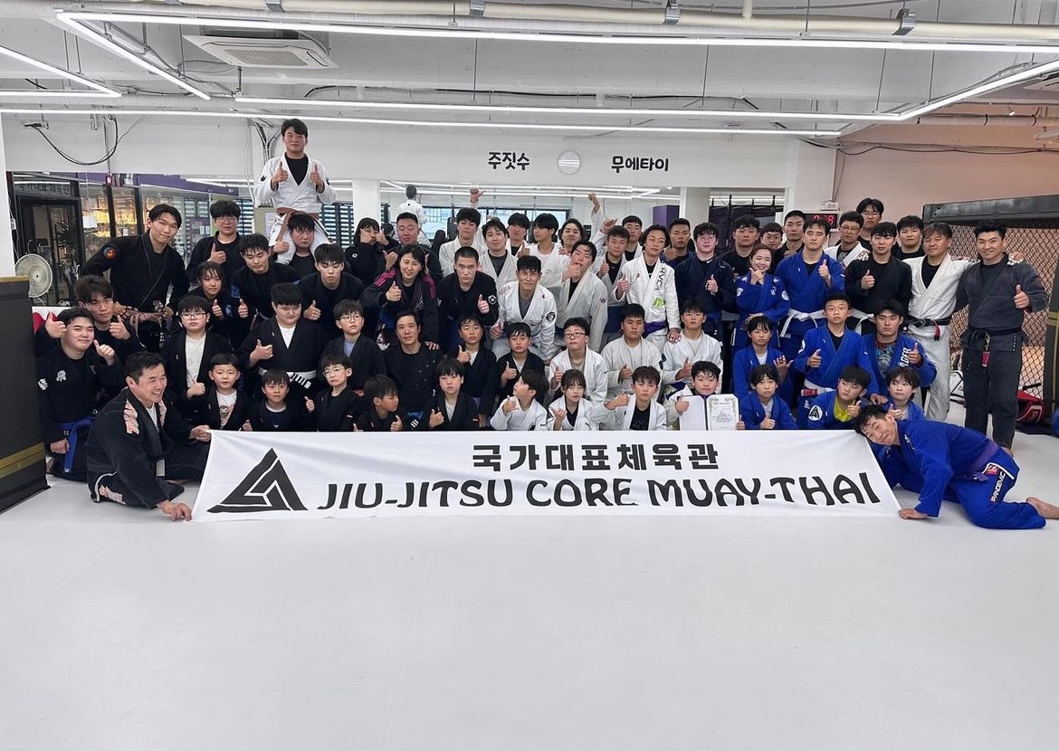 주짓수코어모라