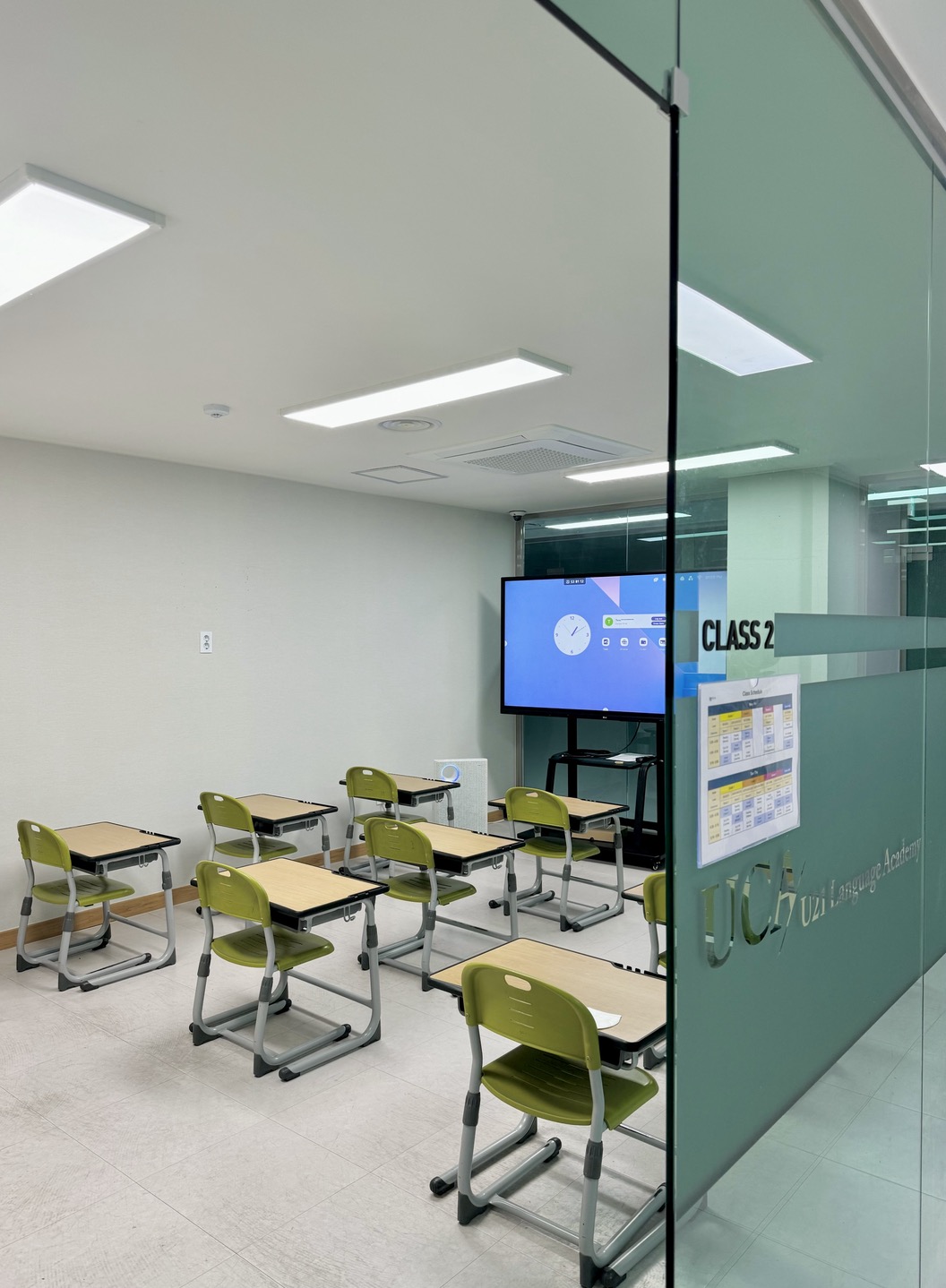 UCA어학원 대표 이미지