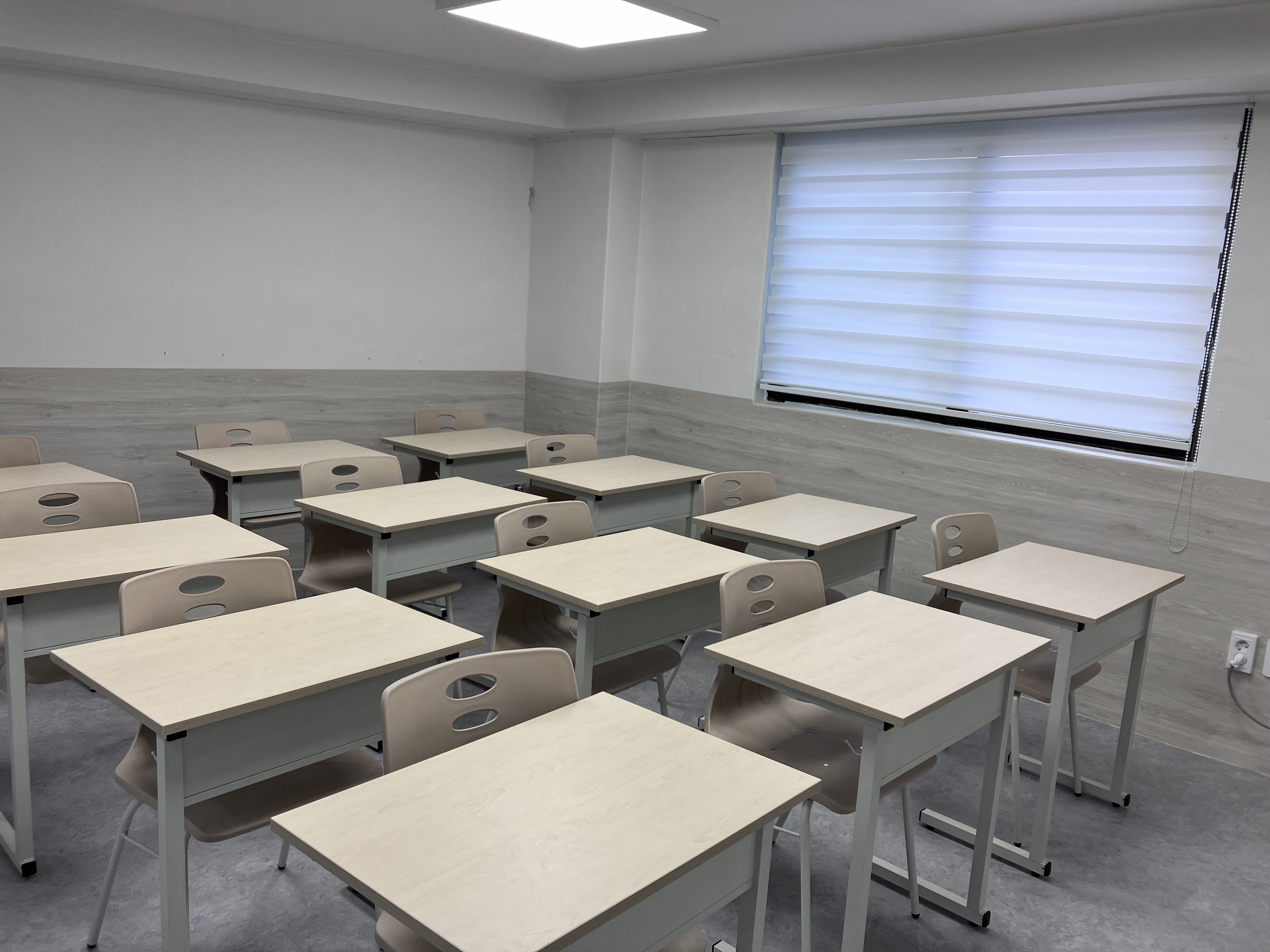 카이스트플러스 수학교습소