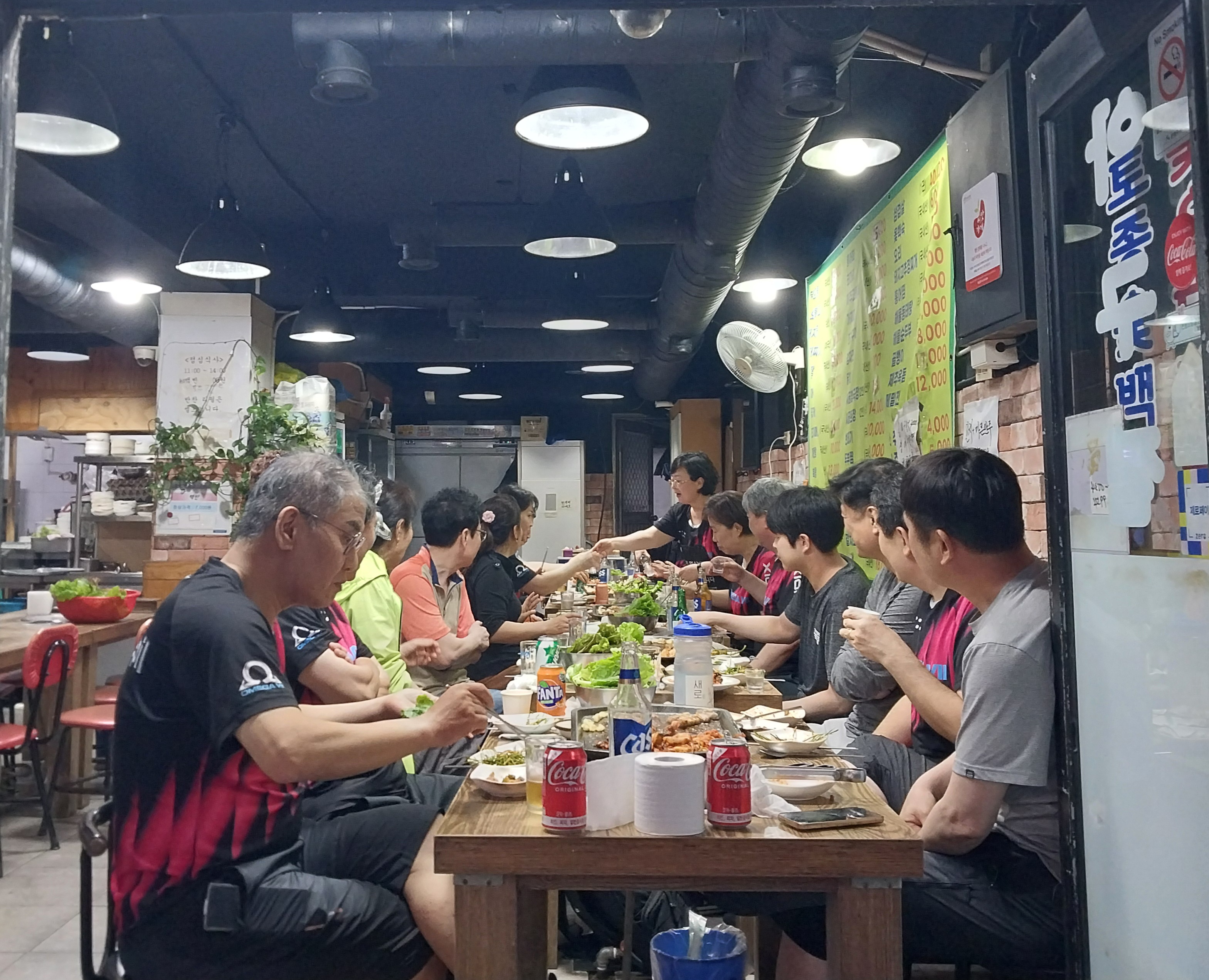 대광탁구클럽