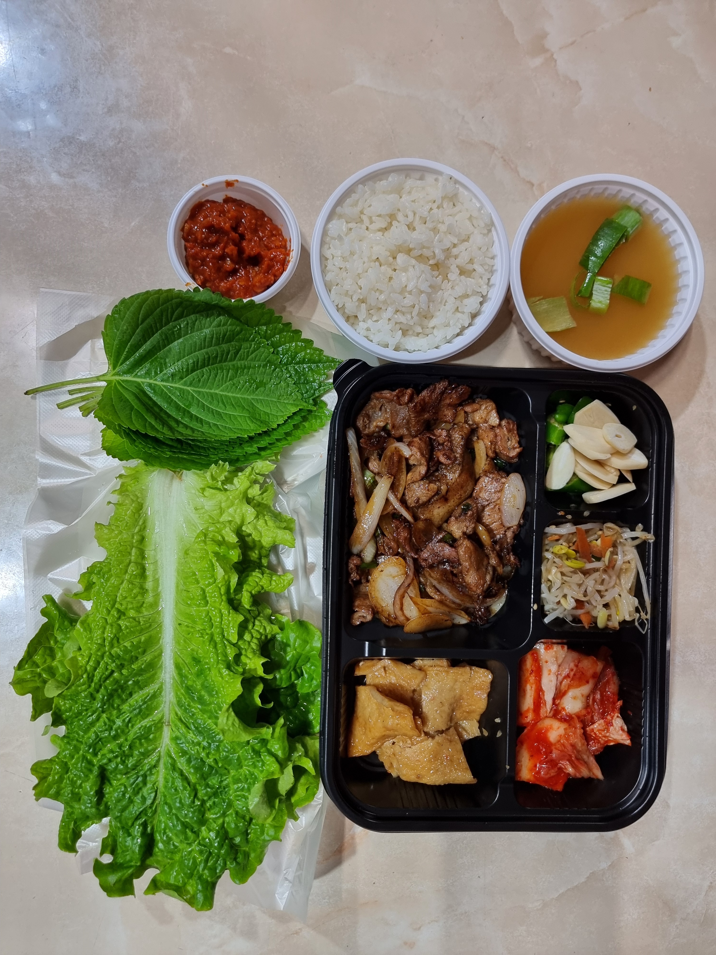 두남자의불맛