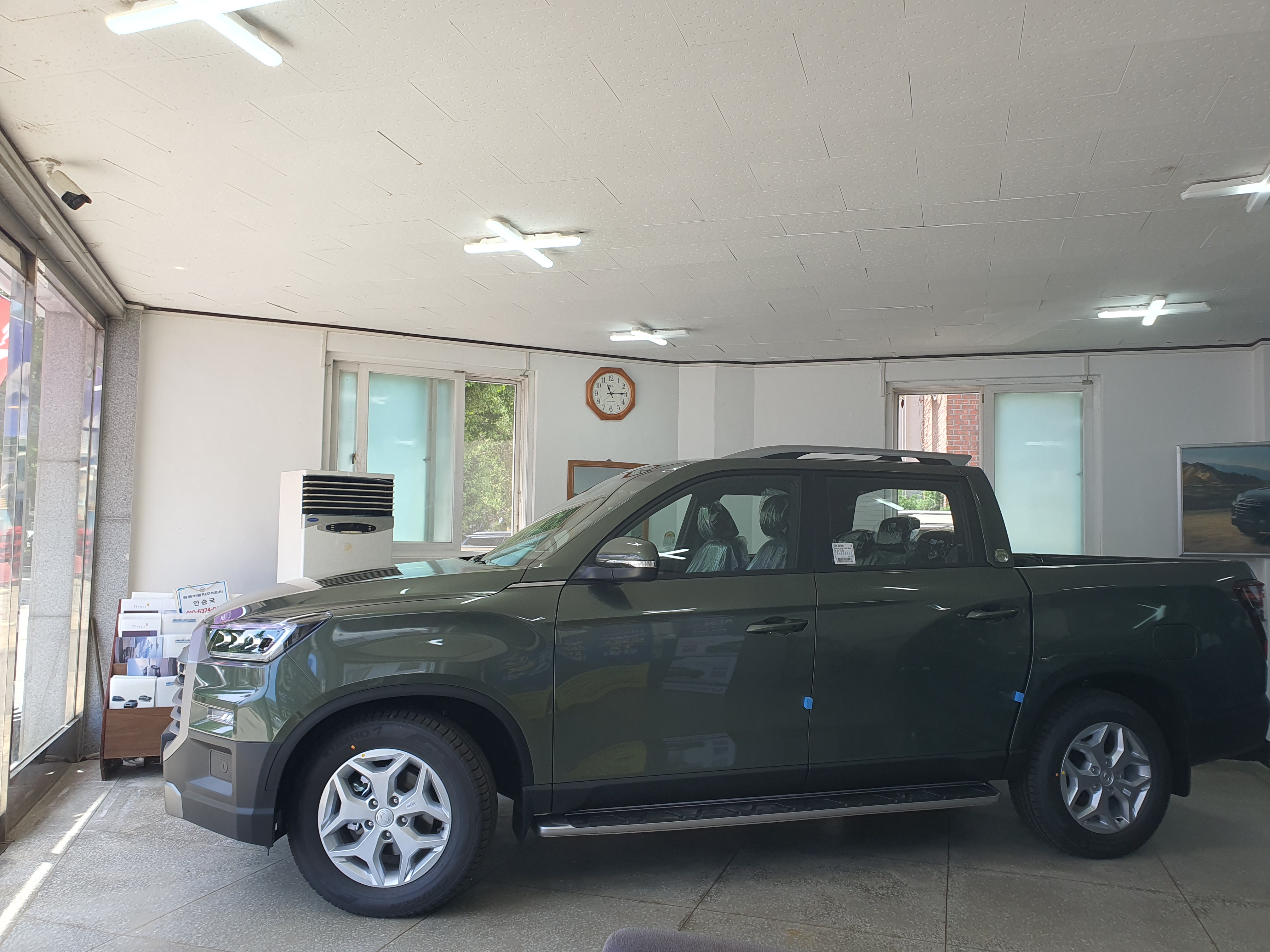 KGM 화천영업소 대표 이미지