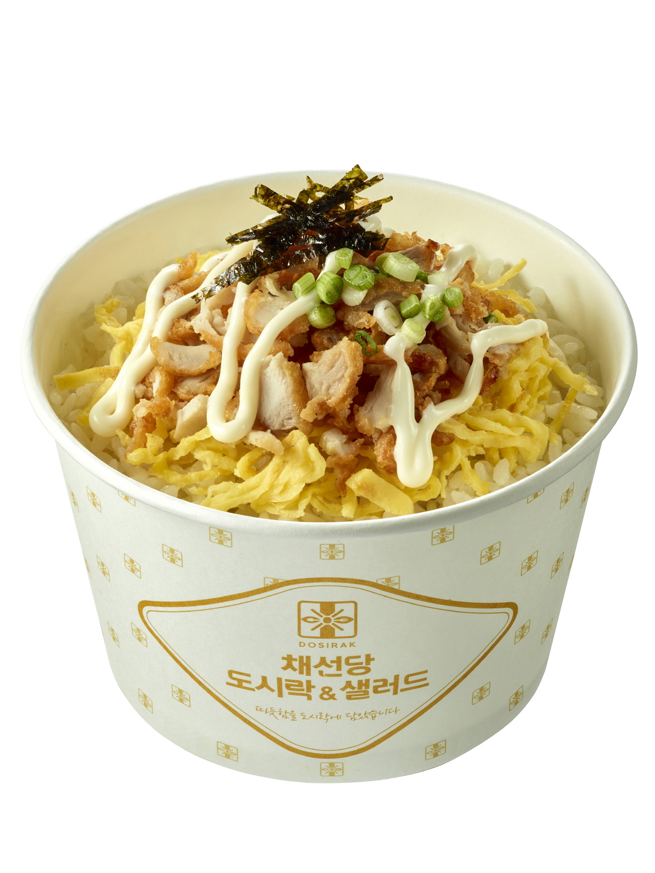 채선당 도시락&샐러드 밀키트24 광주수완점
