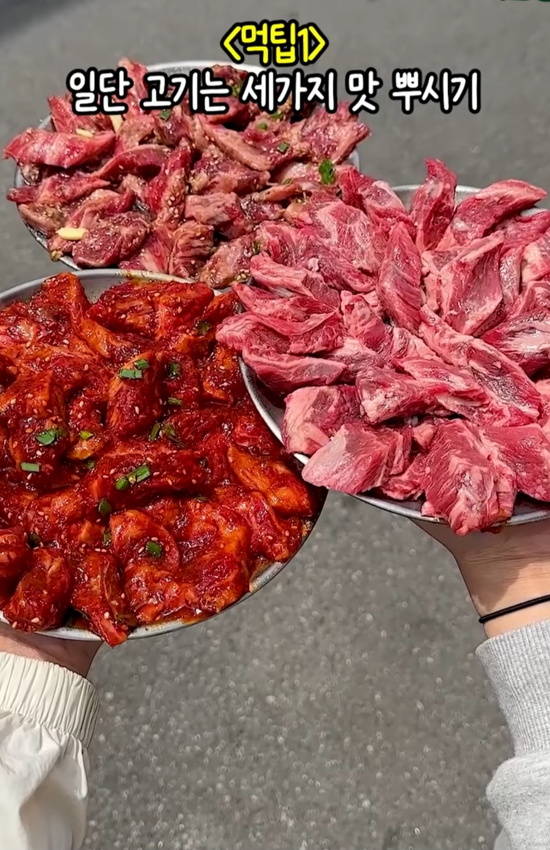 공인인증소