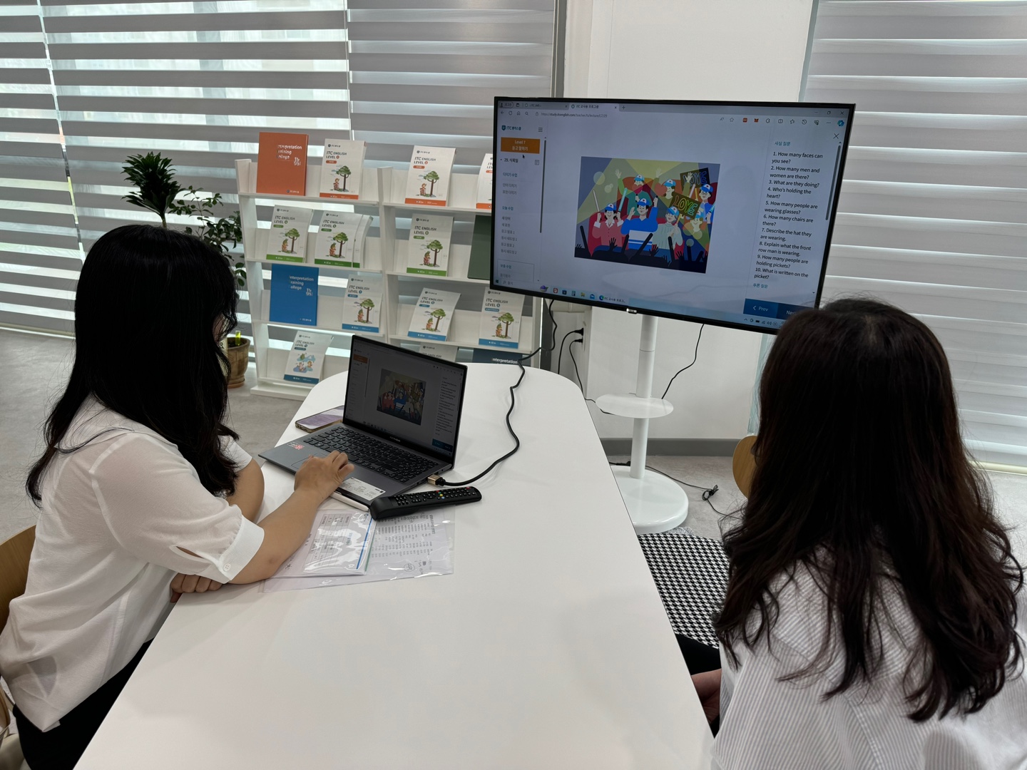 영어회화학원추천 광주 남구 영어회화학원 생활영어 비즈니스영어 영어발음 ITC 영어 광주봉선센터