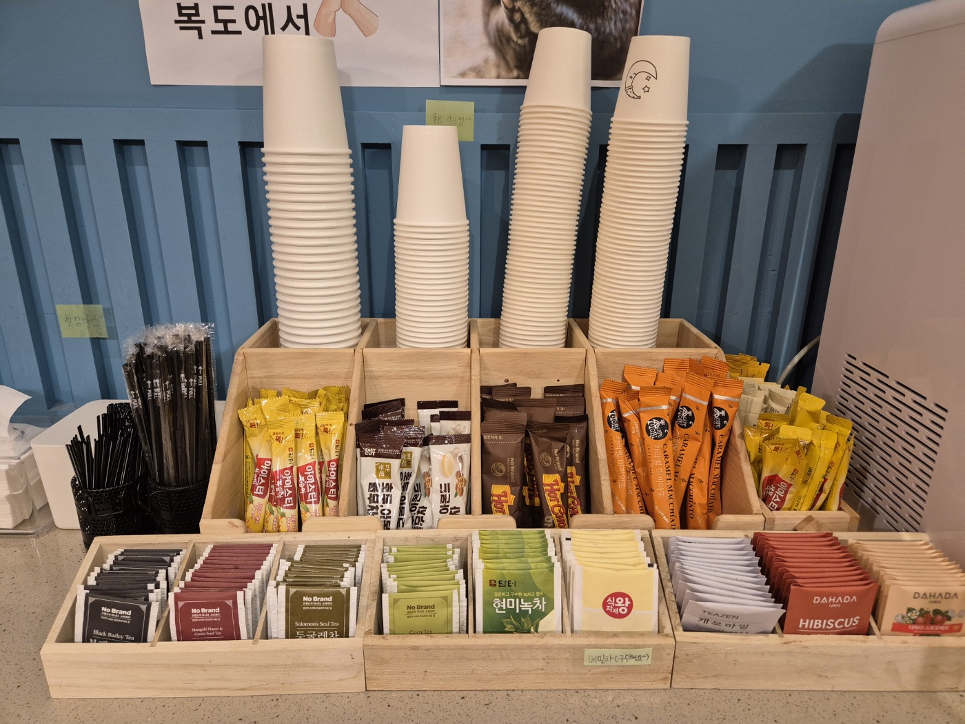 업체사진