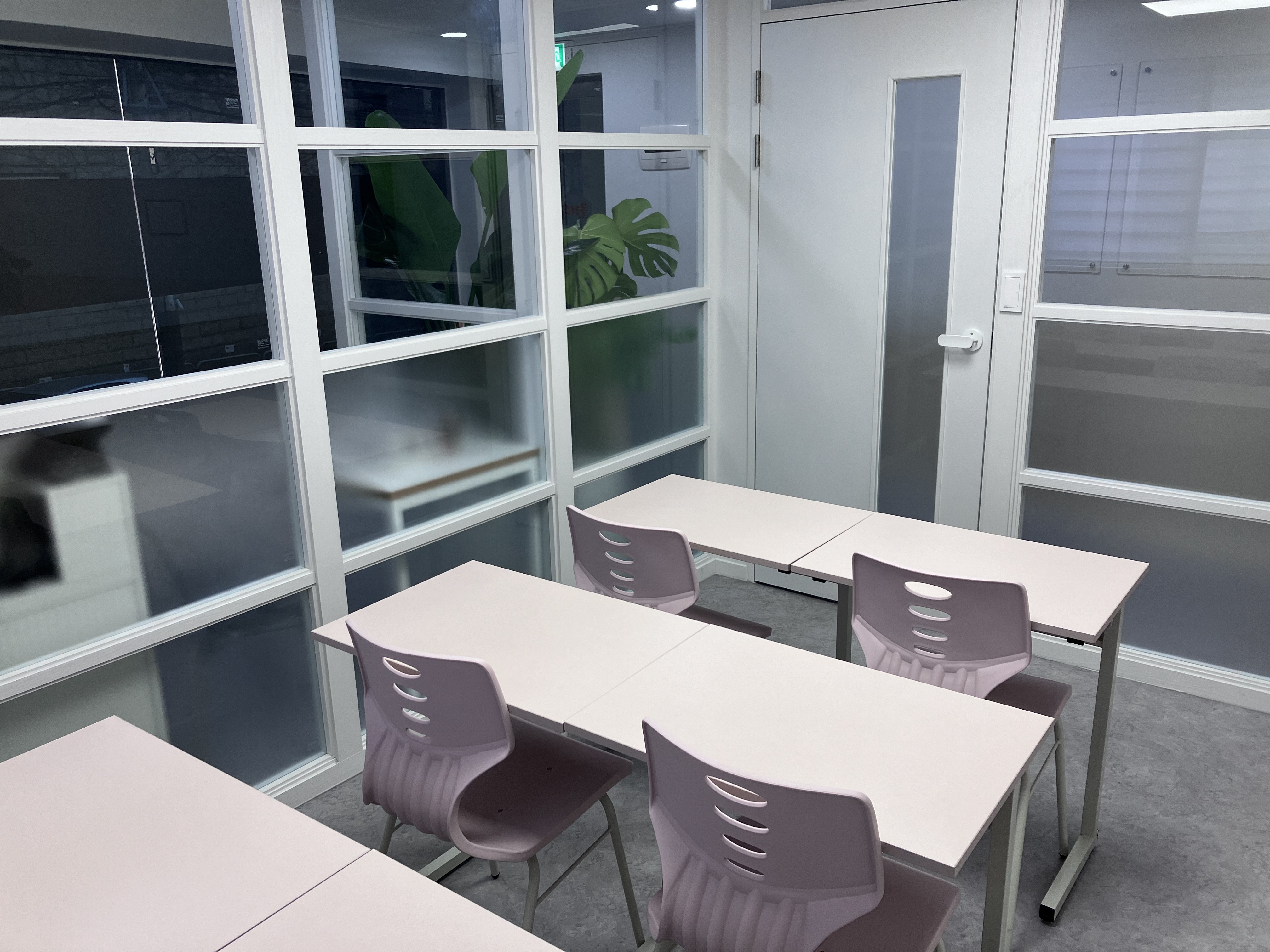카이스트플러스 수학교습소