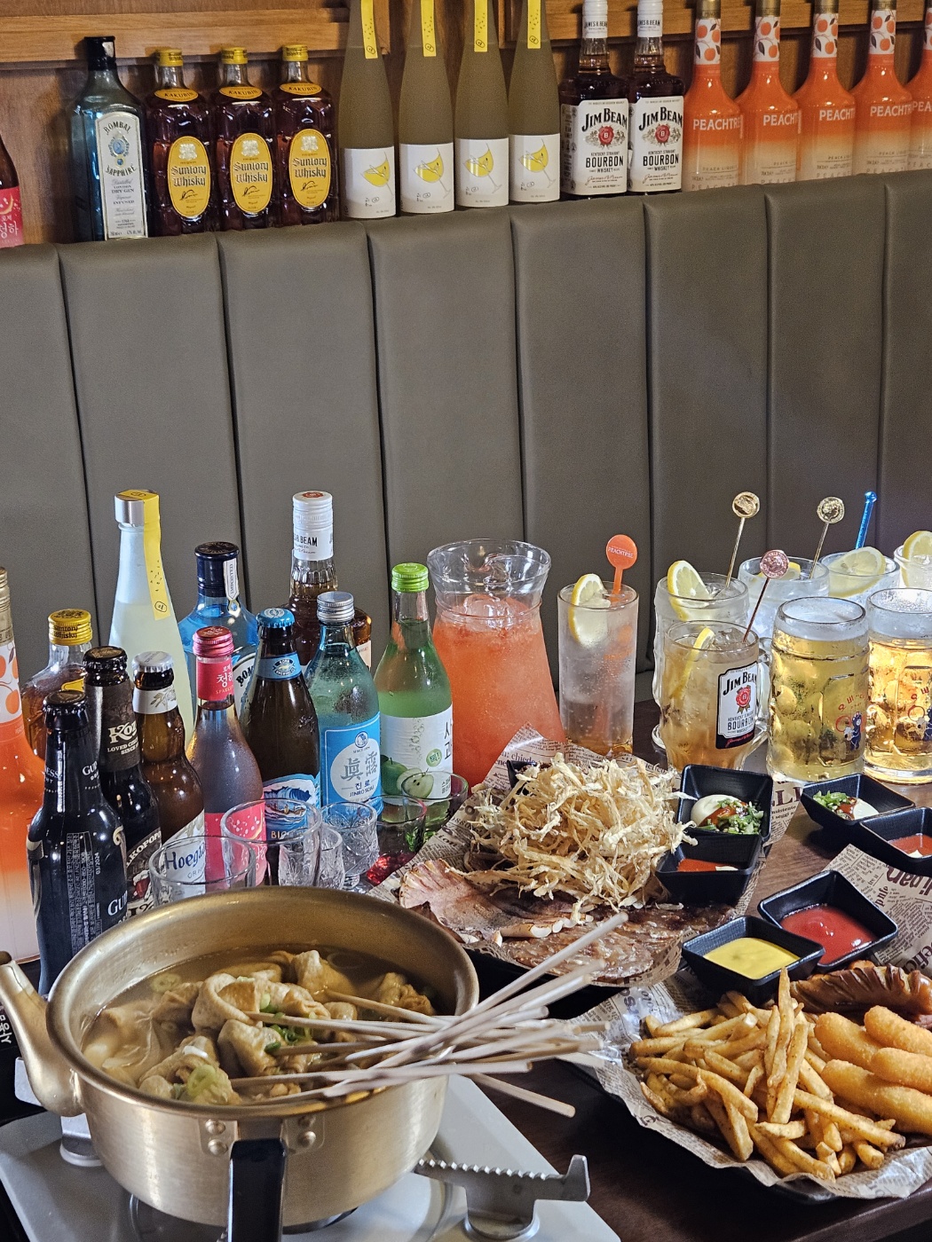 맥주보급소