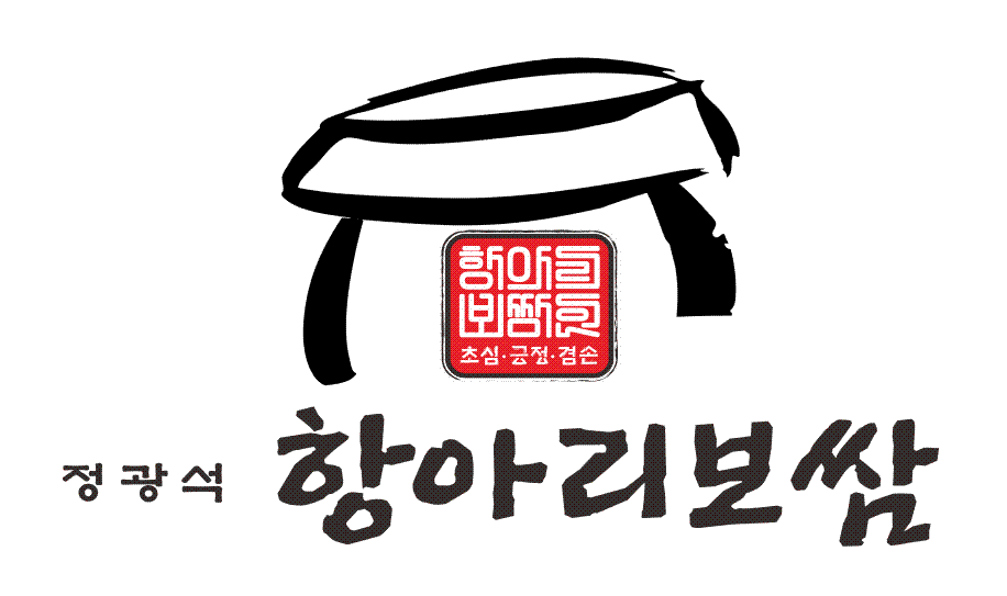 정광석항아리보쌈 학동점