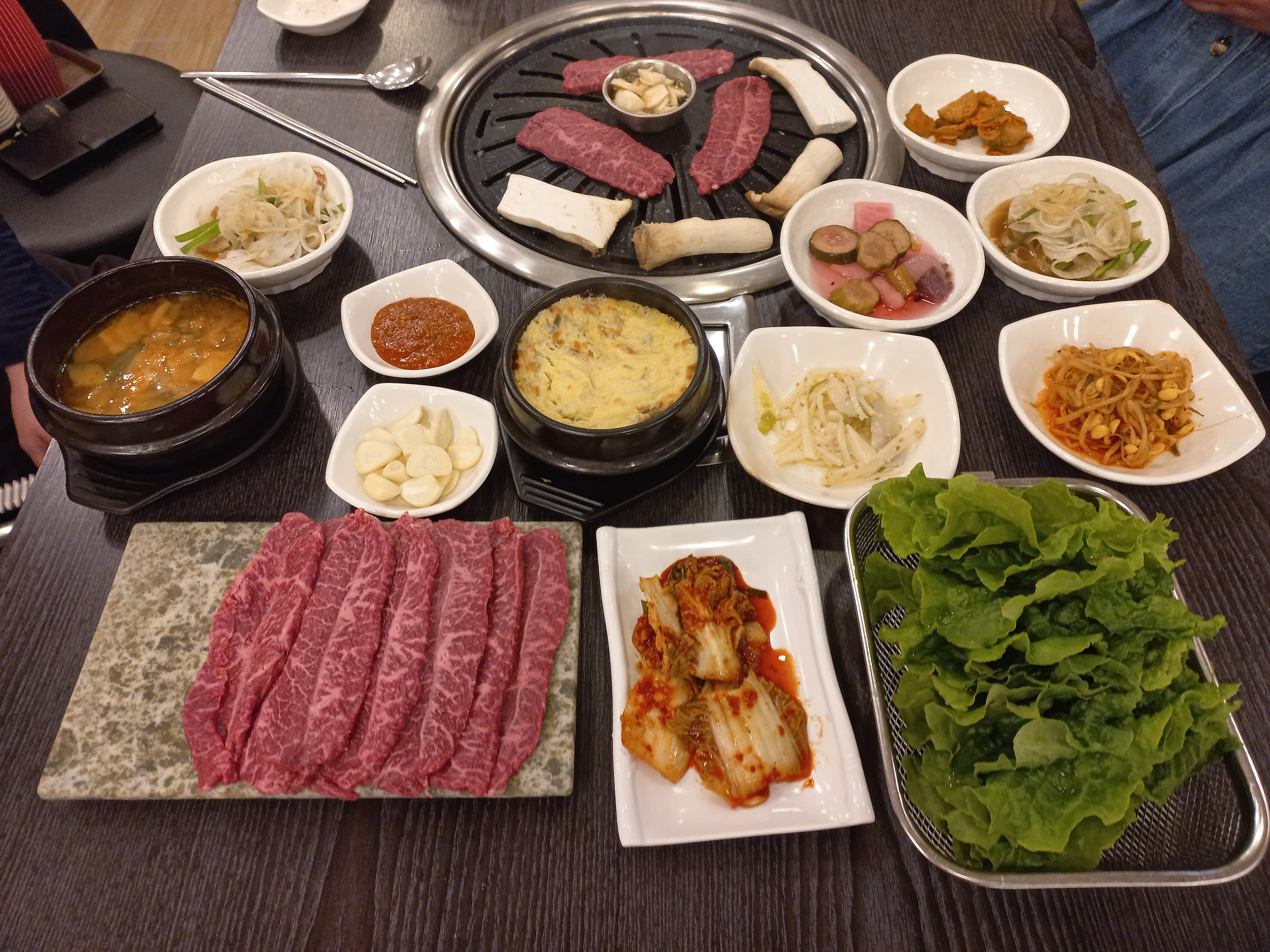 행복한 정육식당