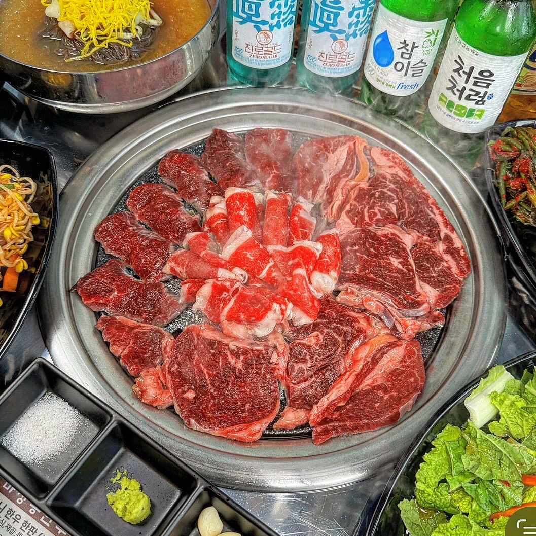 마장동생고기 화도점
