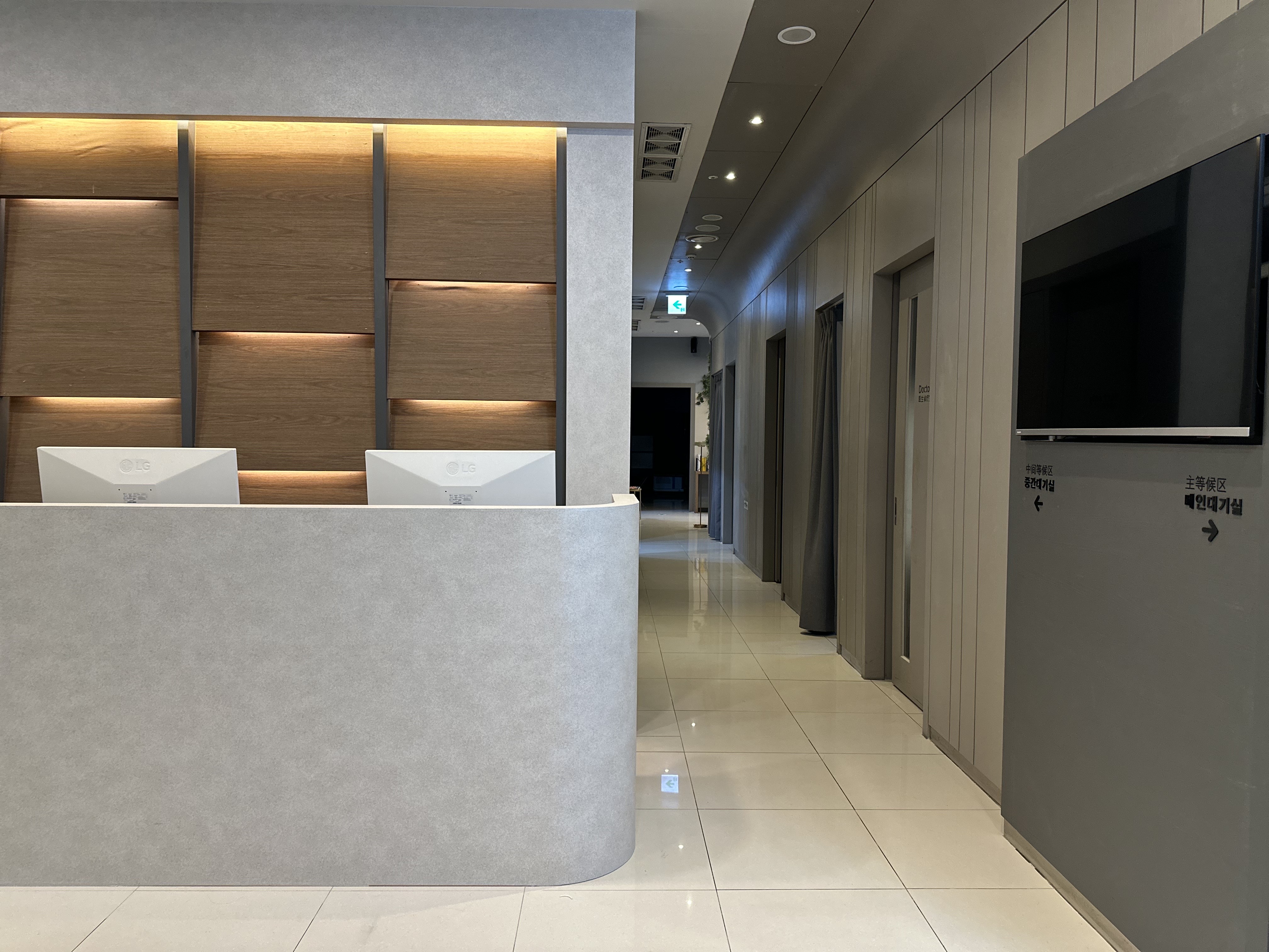 닥터디자이너의원 영등포 대표 이미지