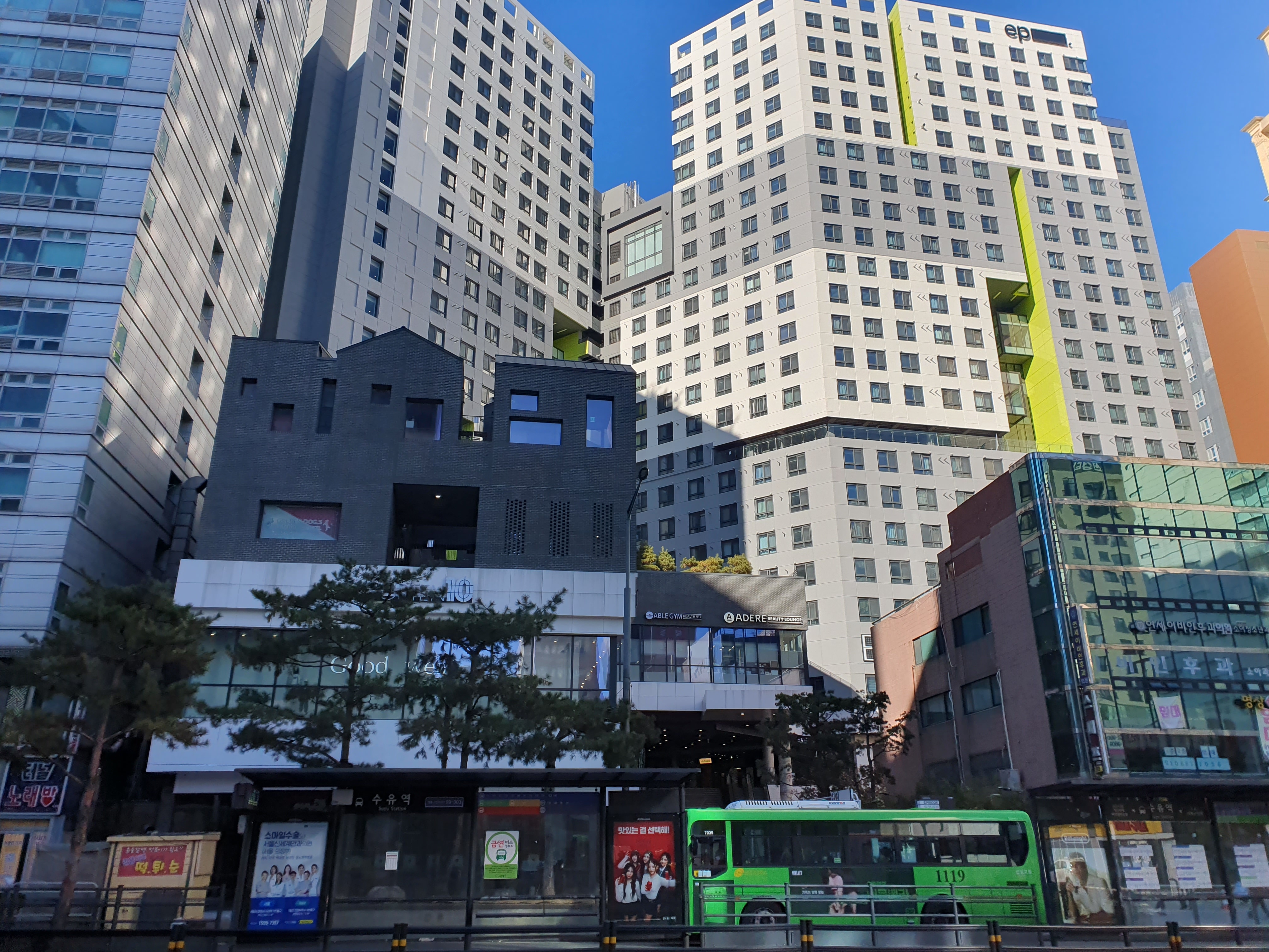 롯데렌터카 수유지점 대표 이미지