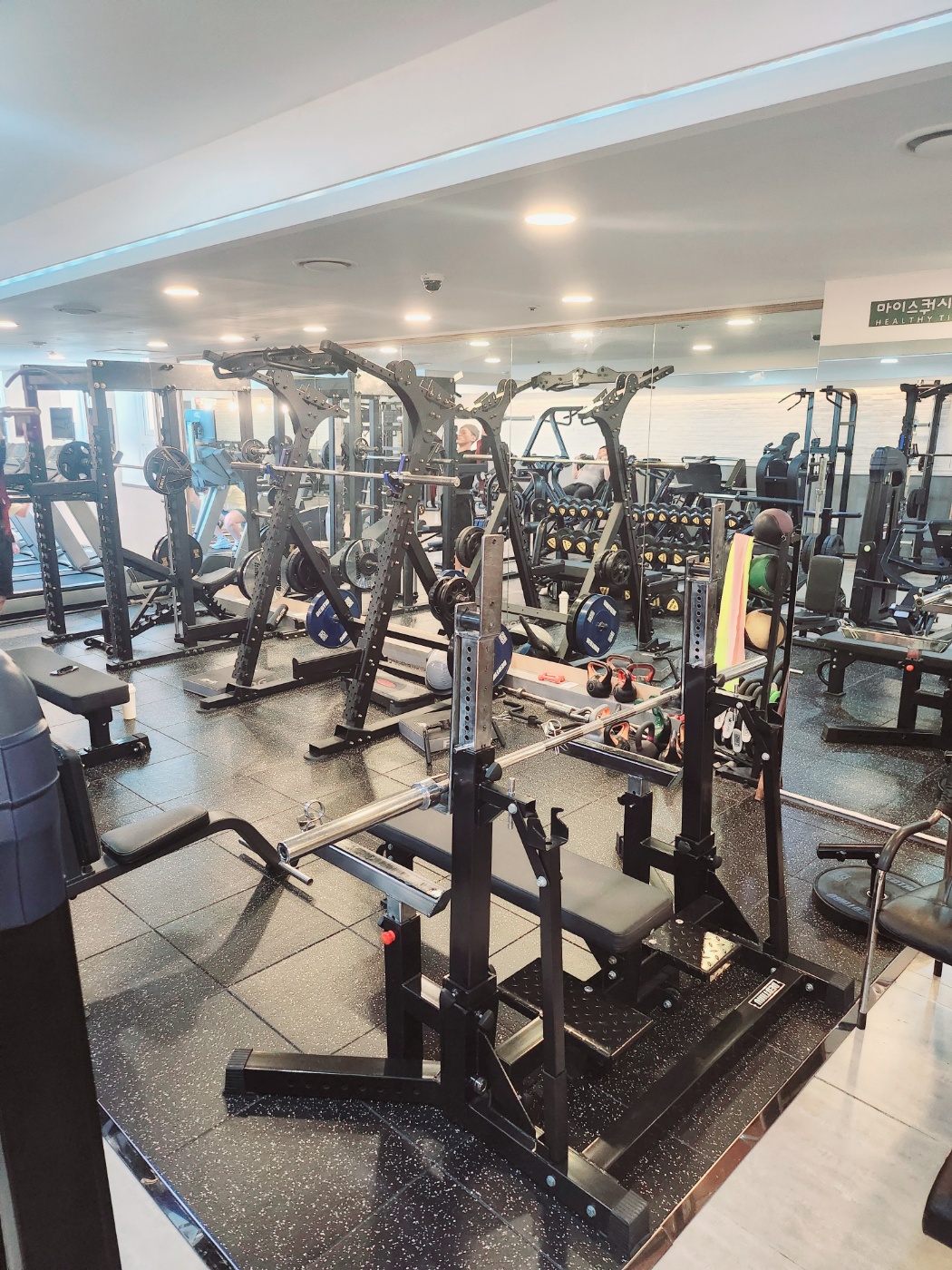 마이헬스 & PT