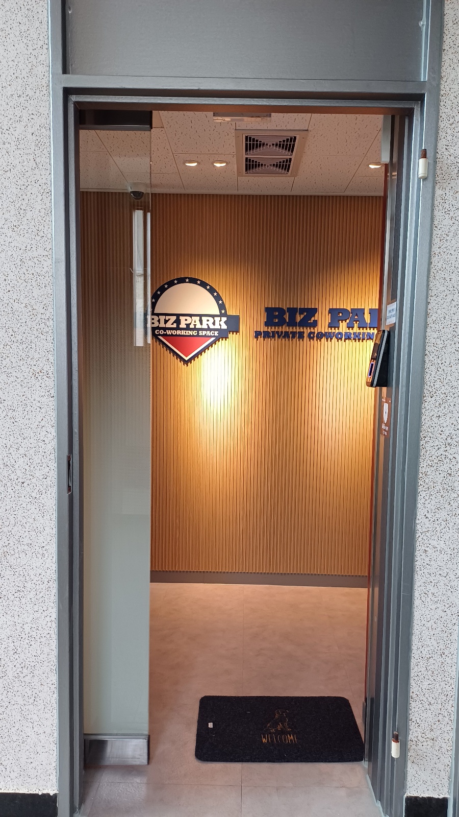 비즈파크 수유역점 대표 이미지