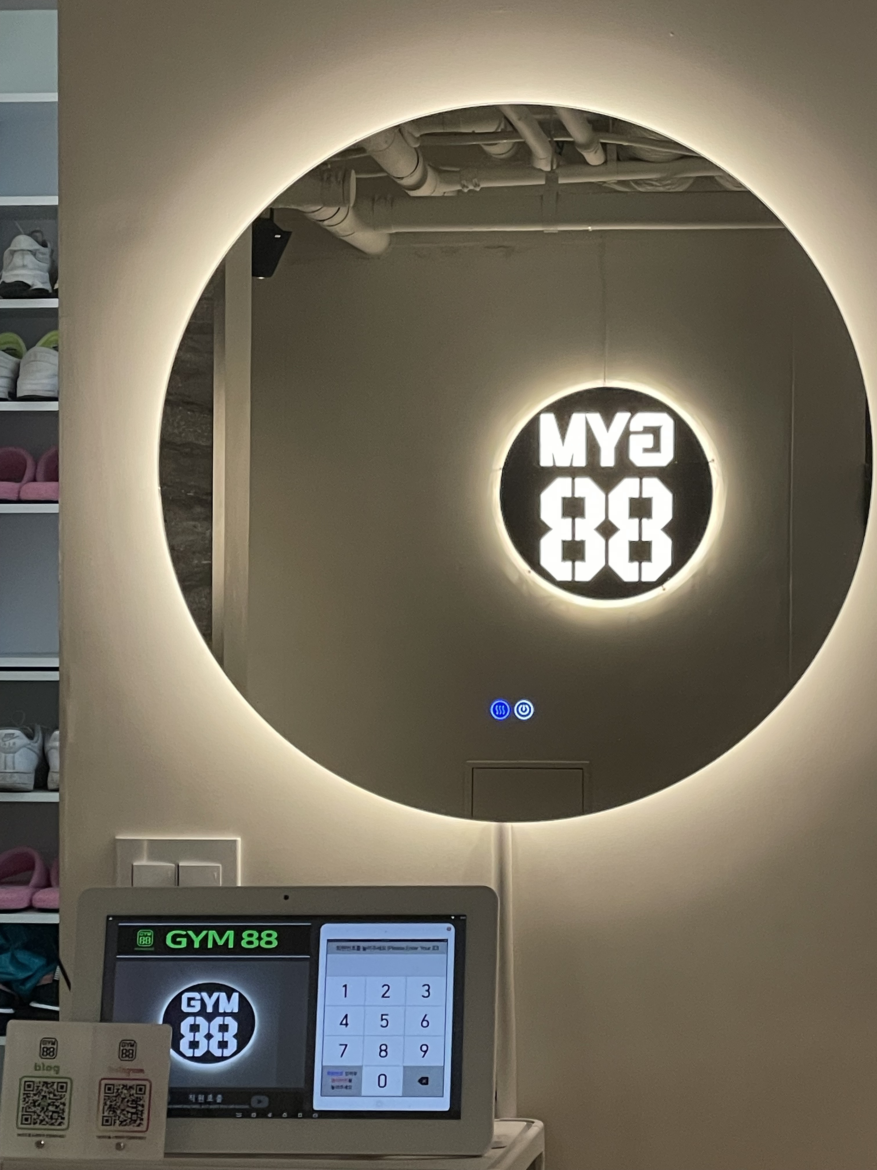 서울 마포구 동교로25길 복싱체육관 짐(gym)88 홍대점 내부 모습 2