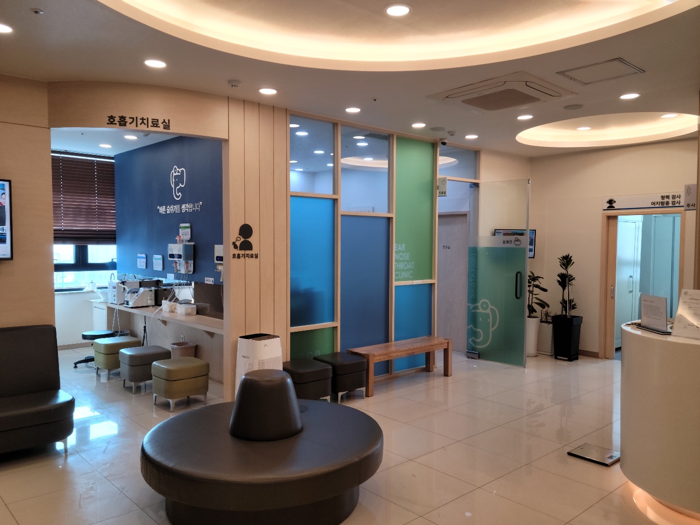 코코이비인후과의원 사진 2