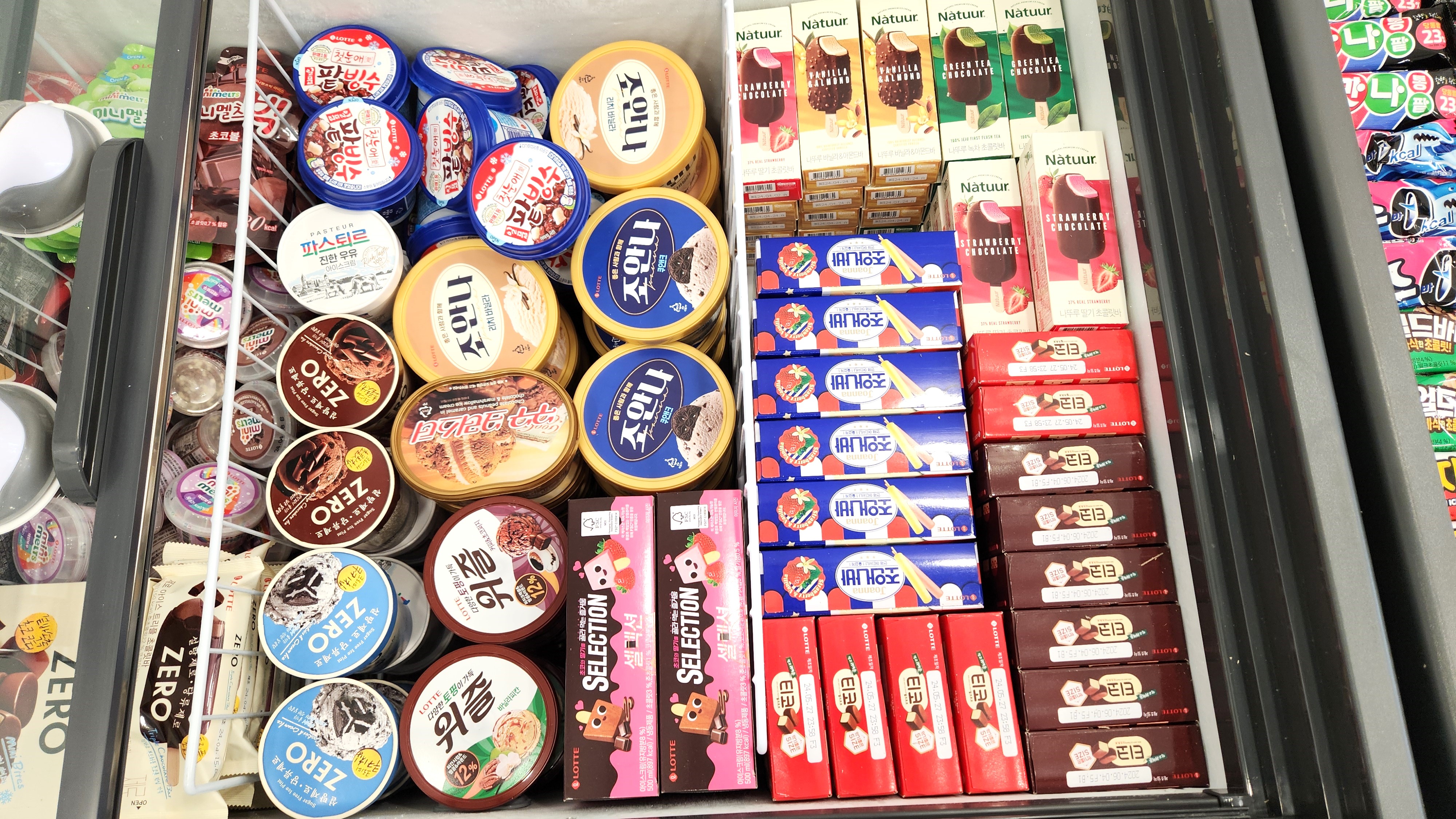 아이스크림스토리 울산신천점